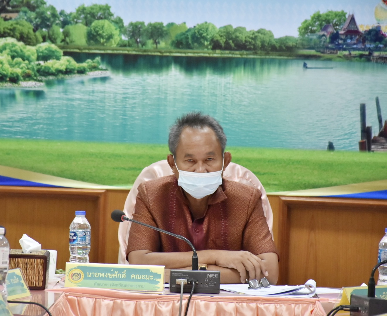 พช.มหาสารคาม “ประชุมประจำเดือนสำนักงานพัฒนาชุมชนจังหวัดมหาสารคาม ครั้งที่ 7/2565”