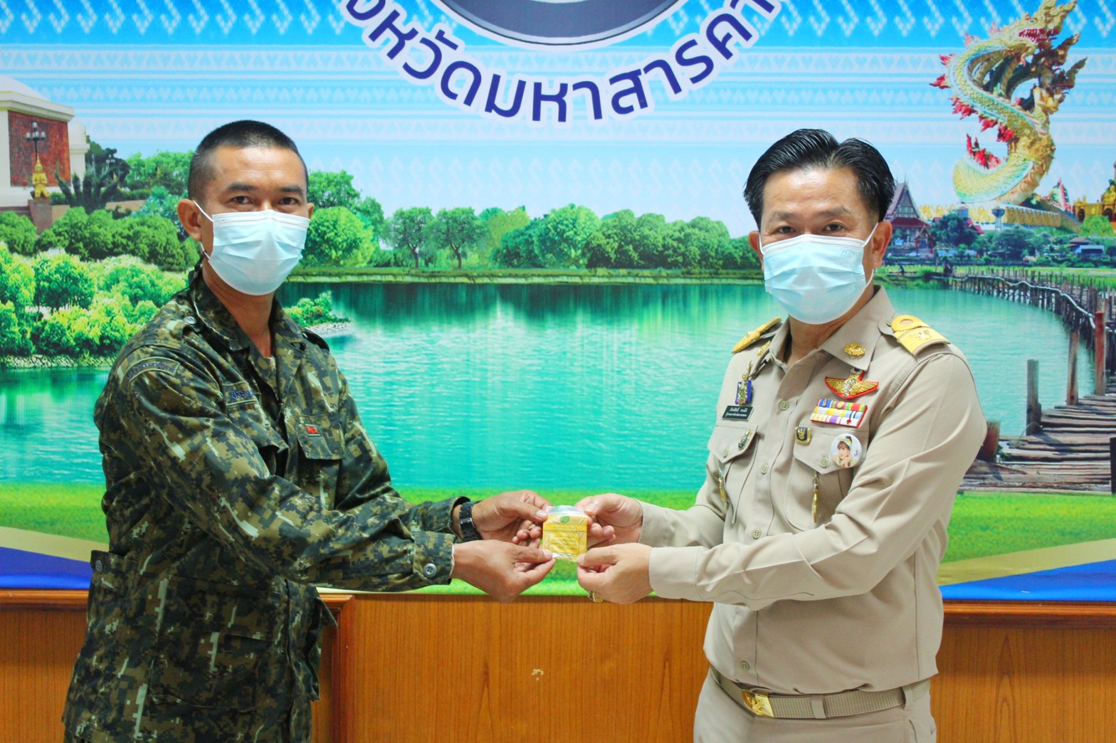 พช.มหาสารคามประชุมการจัดงานกาชาดและมหกรรมมหาสารคามเมืองแห่งสินค้าดี ก้าวสู่สากล ประจำปี ๒๕๖๕ และการประกวดผ้าลายพระราชทาน ผ้าขิดลายนารีรัตนราชกัญญา