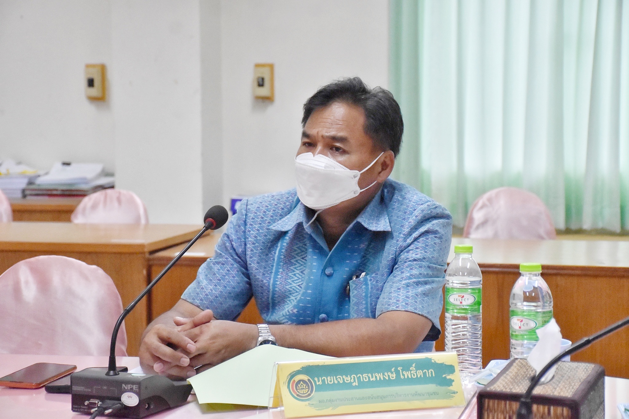 คณะทำงานขับเคลื่อนกองทุนพัฒนาบทบาทสตรีจังหวัดมหาสารคาม จัดประชุมครั้งที่ 4/2565