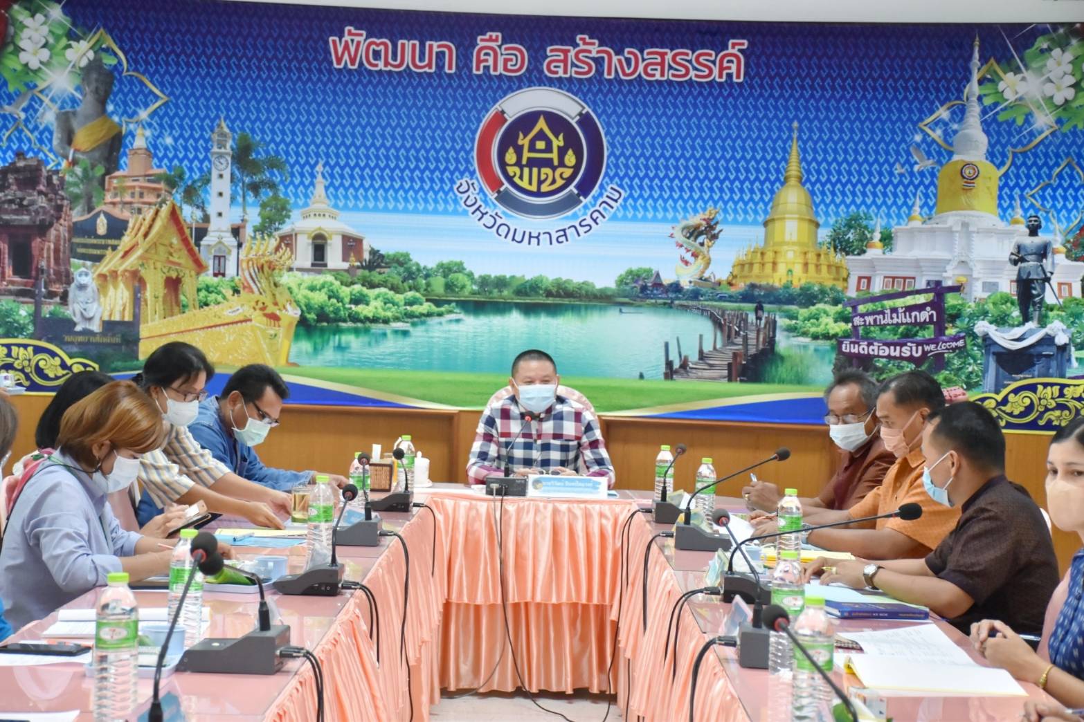 ??คณะอนุกรรมการบริหารกองทุนพัฒนาบทบาทสตรีระดับจังหวัดมหาสารคาม (อกส.จ.) จัดประชุมครั้งที่ 4/2565