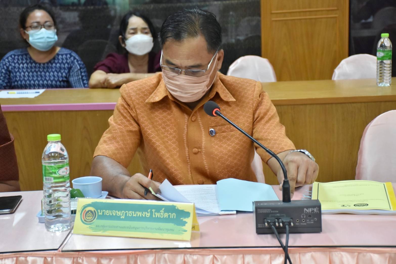 ??คณะอนุกรรมการบริหารกองทุนพัฒนาบทบาทสตรีระดับจังหวัดมหาสารคาม (อกส.จ.) จัดประชุมครั้งที่ 4/2565
