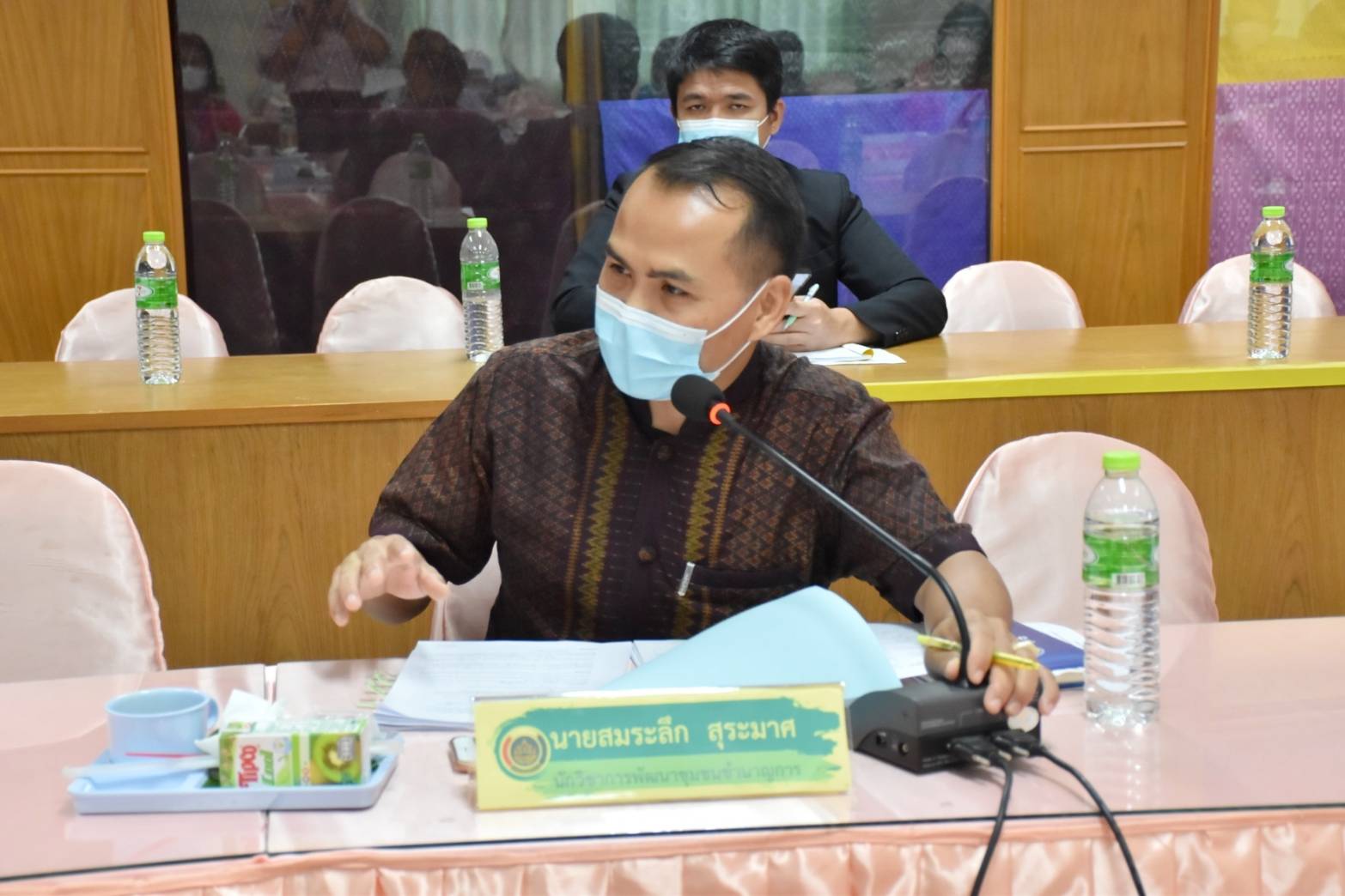 ??คณะอนุกรรมการบริหารกองทุนพัฒนาบทบาทสตรีระดับจังหวัดมหาสารคาม (อกส.จ.) จัดประชุมครั้งที่ 4/2565