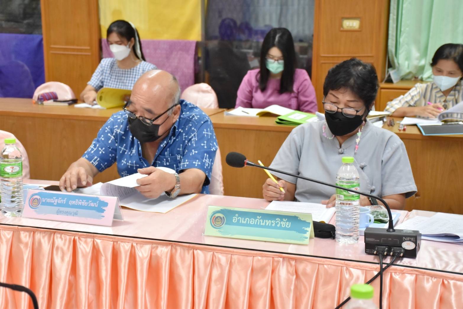 ??คณะอนุกรรมการบริหารกองทุนพัฒนาบทบาทสตรีระดับจังหวัดมหาสารคาม (อกส.จ.) จัดประชุมครั้งที่ 4/2565