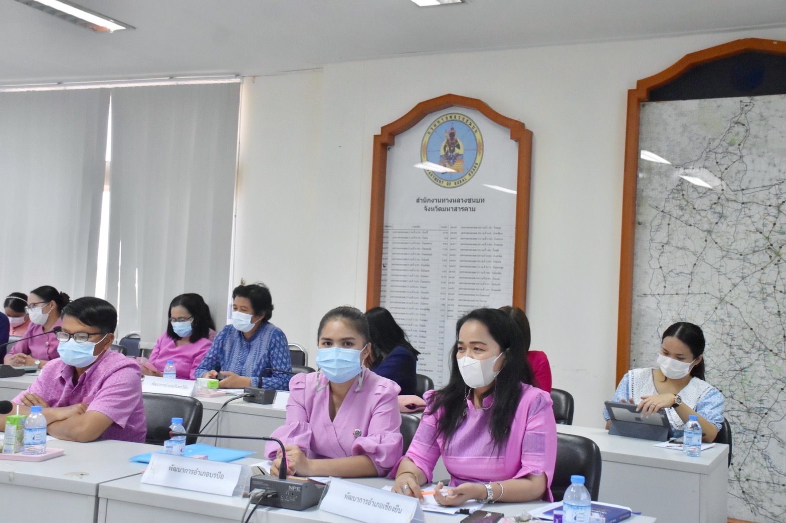 พช.มหาสารคาม ร่วมกับ สำนักงานจังหวัด เกษตรจังหวัด มหาวิทยาลัยมหาสารคาม ประชุมทีมขับเคลื่อนการดำเนินงาน ศจพ.จ.มหาสารคาม (มิติด้านรายได้)