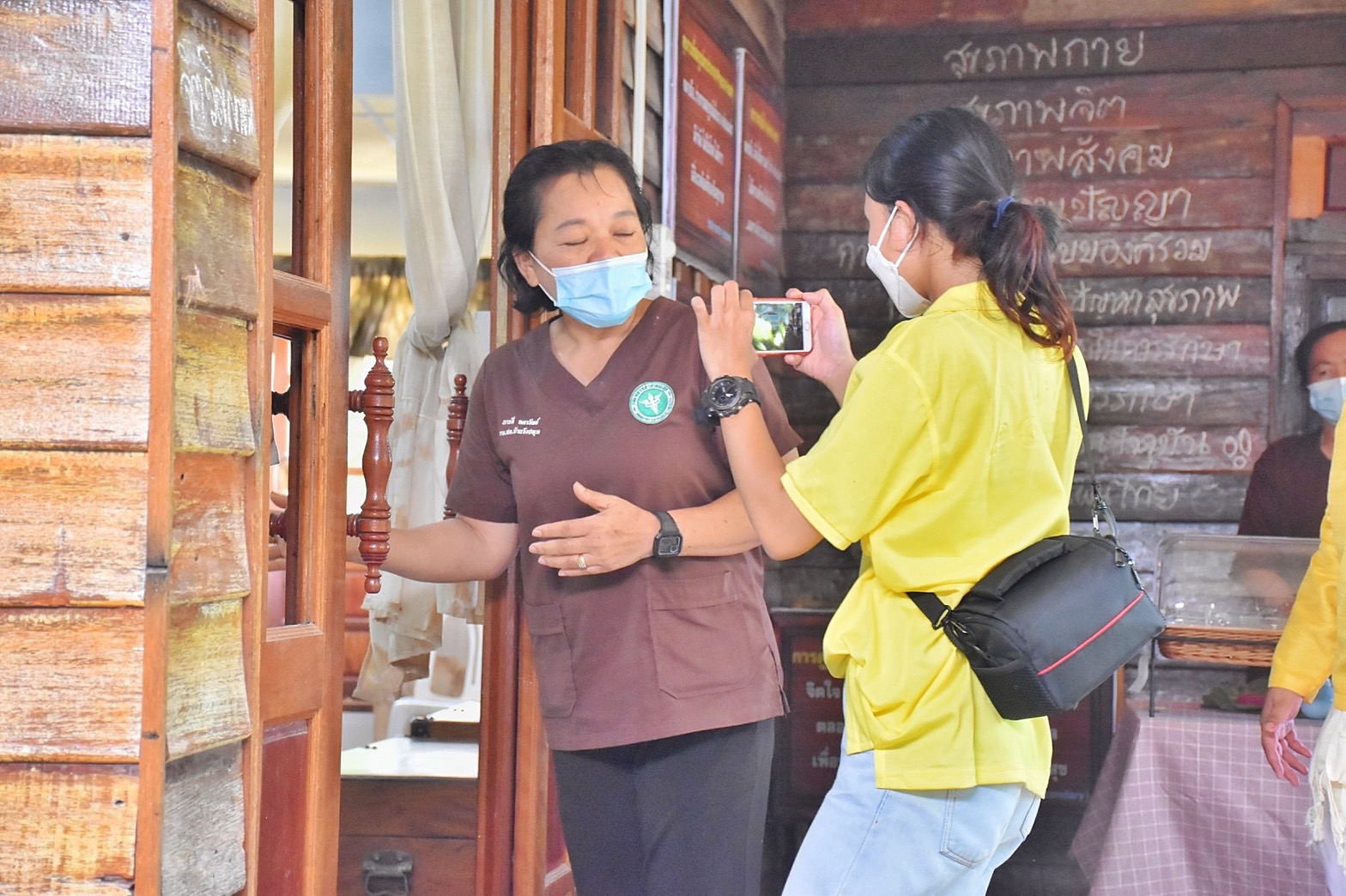 ศูนย์ผู้นำจิตอาสาพัฒนาชุมชนจังหวัดมหาสารคาม (ศูนย์เรียนรู้นวัตกรรมปลาบู่บ้านพลังปัญญา ต.หนองแสง อ.วาปีปทุม) เข้าร่วมกิจกรรมการประกวดผู้นำจิตอาสาพัฒนาชุมชนดีเด่น ระดับเขตตรวจราชการ