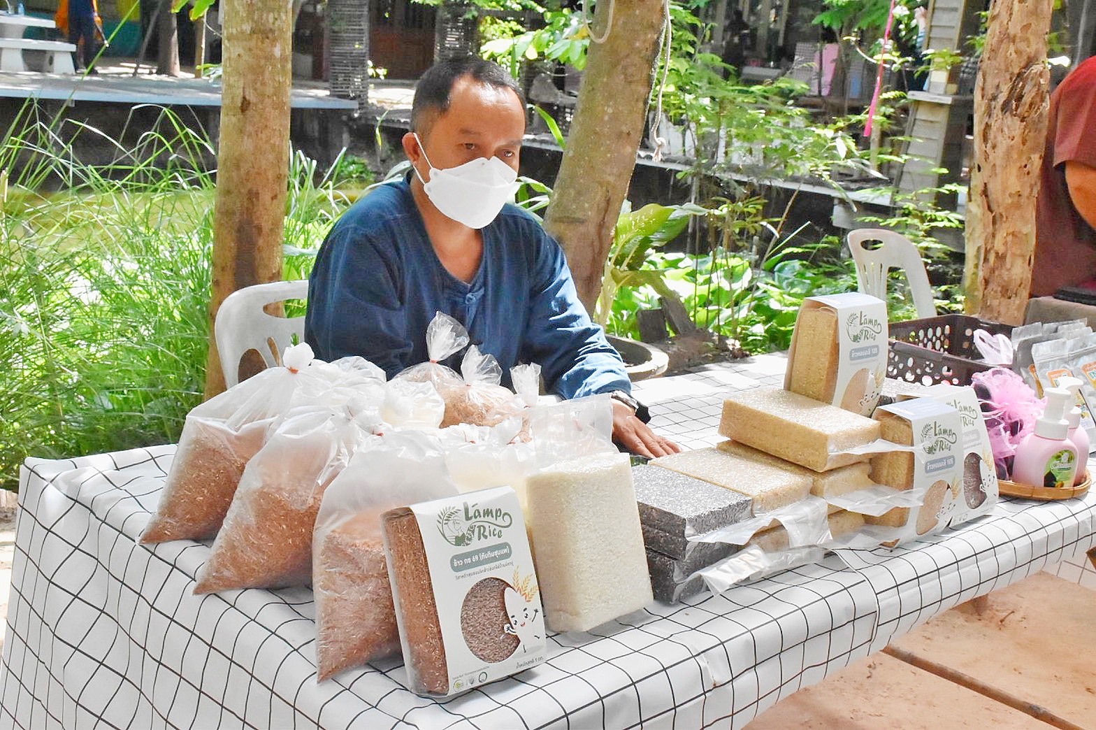 ศูนย์ผู้นำจิตอาสาพัฒนาชุมชนจังหวัดมหาสารคาม (ศูนย์เรียนรู้นวัตกรรมปลาบู่บ้านพลังปัญญา ต.หนองแสง อ.วาปีปทุม) เข้าร่วมกิจกรรมการประกวดผู้นำจิตอาสาพัฒนาชุมชนดีเด่น ระดับเขตตรวจราชการ