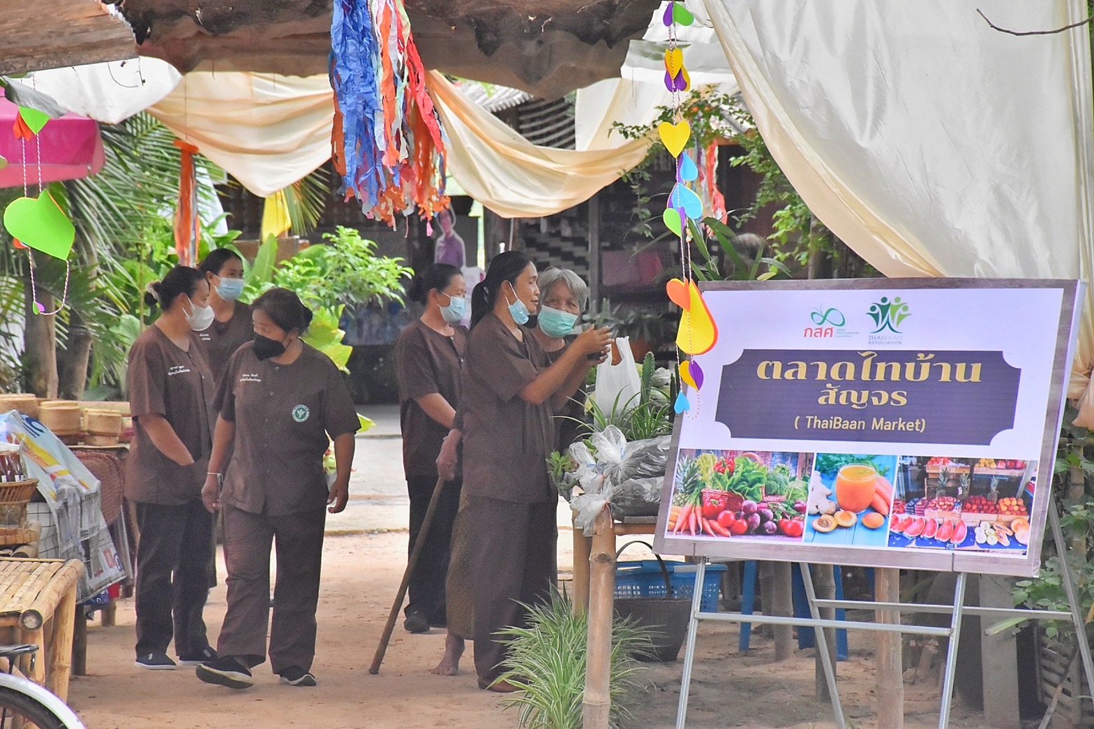 ศูนย์ผู้นำจิตอาสาพัฒนาชุมชนจังหวัดมหาสารคาม (ศูนย์เรียนรู้นวัตกรรมปลาบู่บ้านพลังปัญญา ต.หนองแสง อ.วาปีปทุม) เข้าร่วมกิจกรรมการประกวดผู้นำจิตอาสาพัฒนาชุมชนดีเด่น ระดับเขตตรวจราชการ