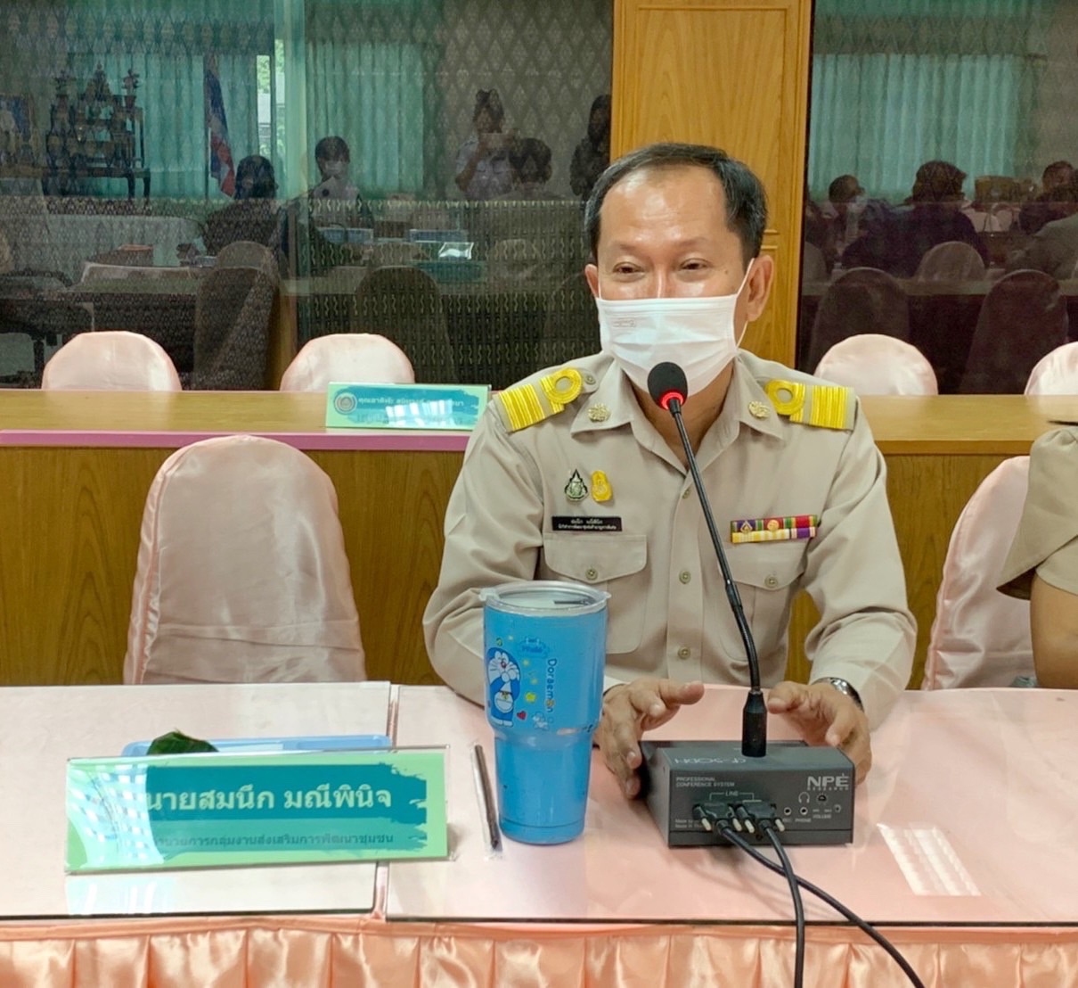 พช.มหาสารคาม ประชุมติดตามประเมินผลโครงการยกระดับศักยภาพเกษตรกรรุ่นใหม่ และผู้ประกอบการ/วิสาหกิจชุมชน ในการผลิตสินค้าชุมชน กิจกรรม พัฒนาศักยภาพผู้ประกอบการสู่ยุค 4.0