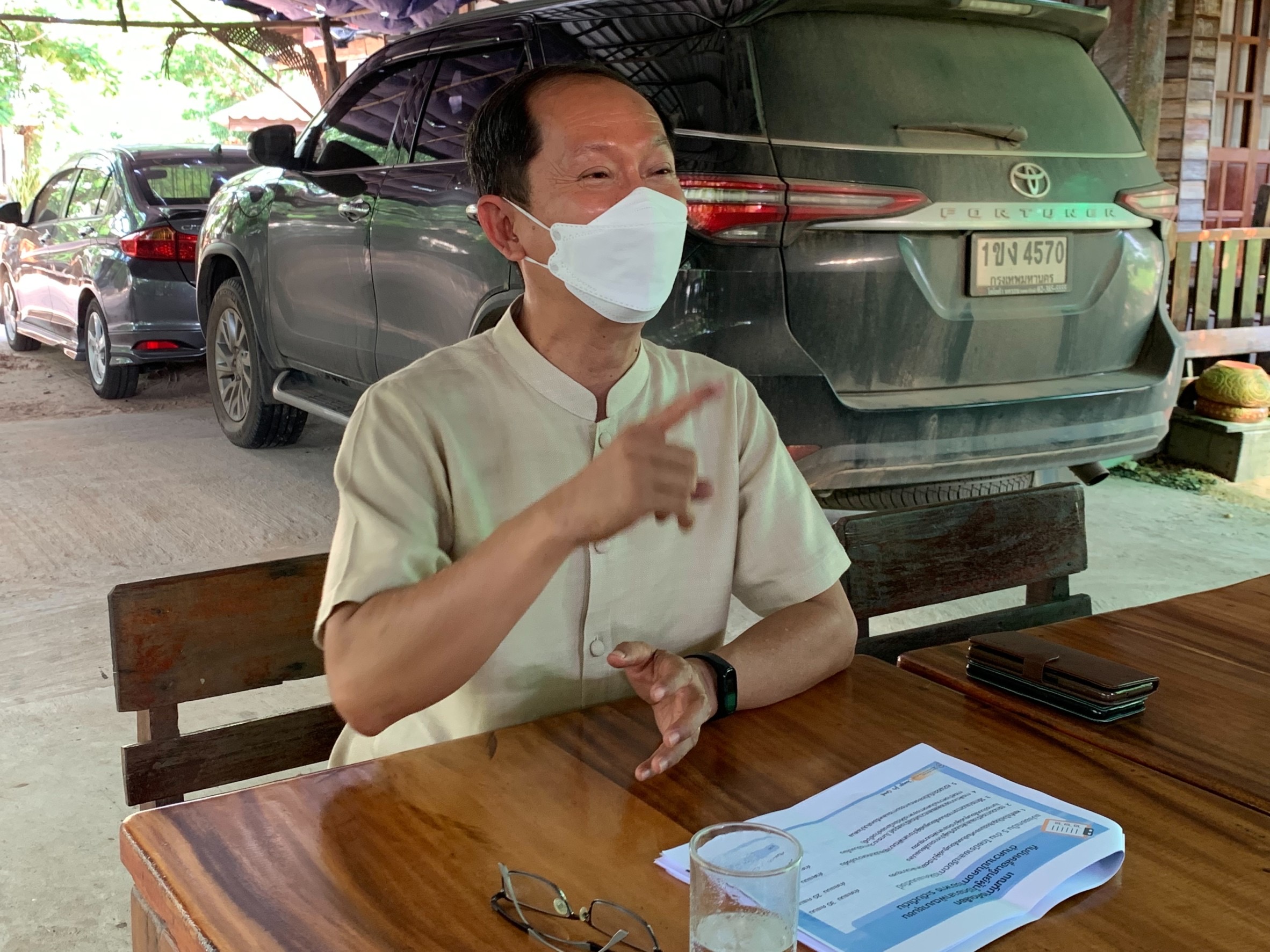 พช.มหาสารคามเตรียมความพร้อมการประกวดผู้นำจิตอาสาพัฒนาชุมชนดีเด่น ผ่านระบบ (Zoom Cloud Meeting)