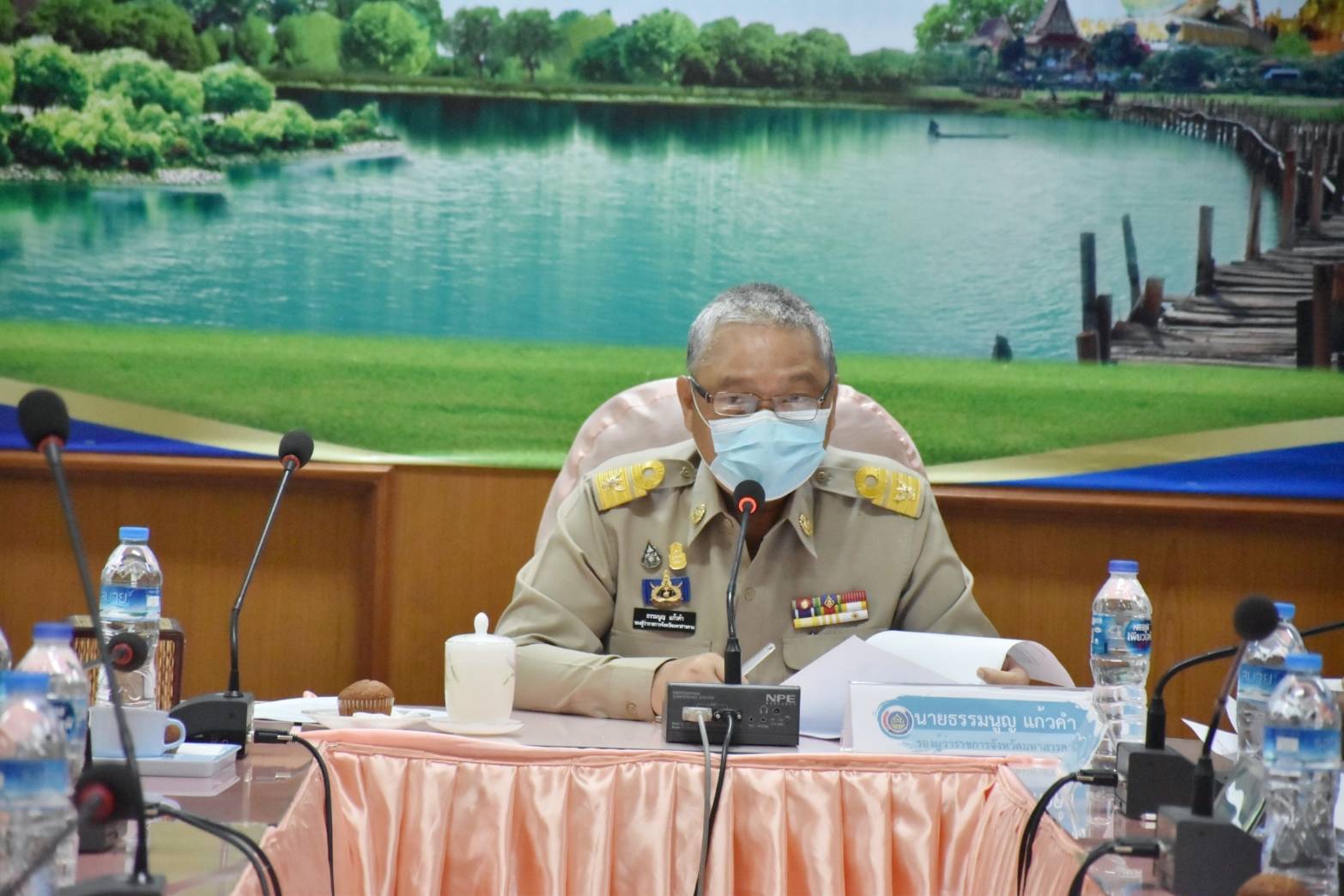 พช.มหาสารคาม ประชุมคณะกรรมการฝ่ายจัดงานเส้นสายลายผ้า ในงาน”กาชาดและมหกรรมมหาสารคามเมืองแห่งสินค้าดีก้าวสู่สากล” ประจำปี 2565