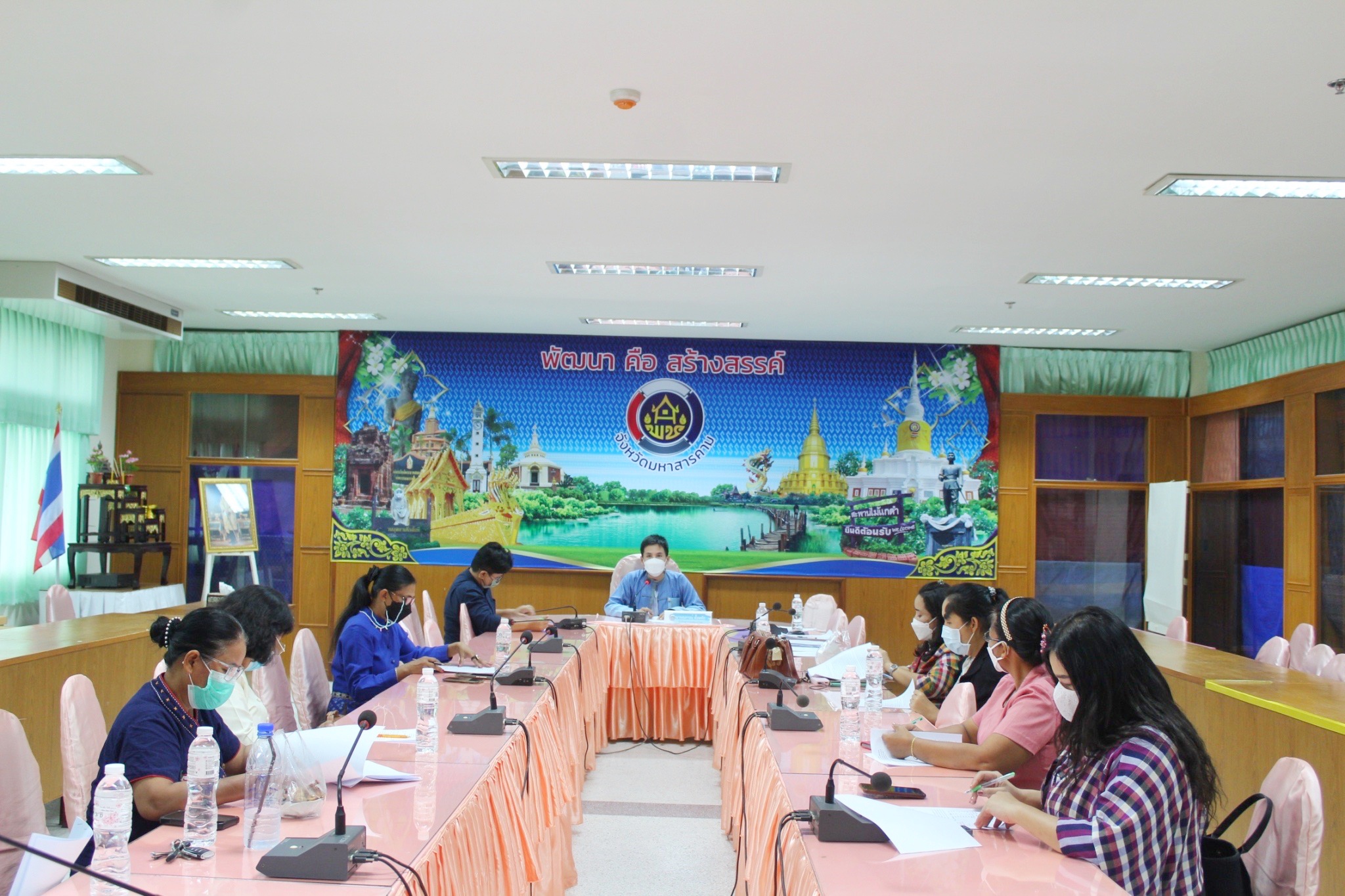 พช.มหาสารคามประชุมคณะกรรมการเครือข่าย OTOP ครั้งที่ ๓/๒๕๖๕