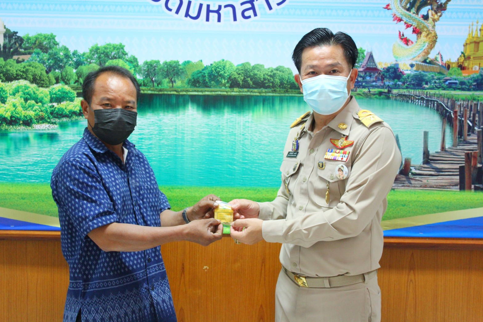 พช.มหาสารคามประชุมการจัดงานกาชาดและมหกรรมมหาสารคามเมืองแห่งสินค้าดี ก้าวสู่สากล ประจำปี ๒๕๖๕ และการประกวดผ้าลายพระราชทาน ผ้าขิดลายนารีรัตนราชกัญญา