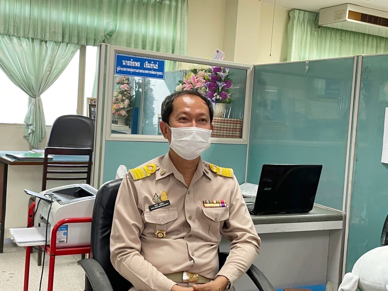 พช.จังหวัดมหาสารคาม ร่วมรับฟังการมอบนโยบายการพัฒนากองทุนชุมชน ประจำปีงบประมาณ พ.ศ. 2565 ของผู้บริหาร ผ่านระบบวีดิทัศน์ทางไกล (Video Conference)