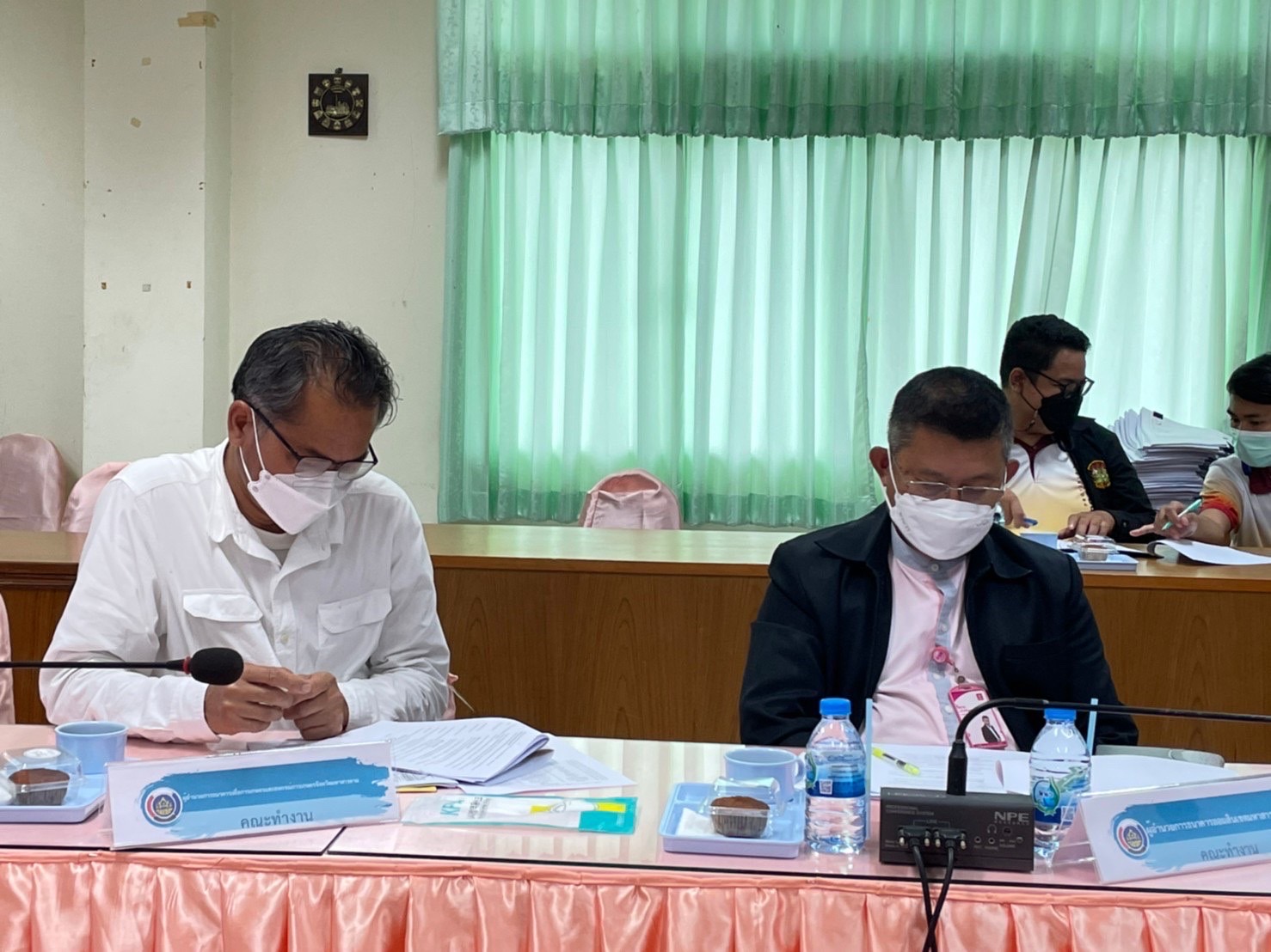 รองผู้ว่าราชการจังหวัดมหาสารคาม “ประชุมคณะทำงานรับผิดชอบตามมิติของปัญหาการขจัดความยากจนและพัฒนาคนทุกช่วงวัยอย่างยั่งยืน ตามหลักปรัชญาของเศรษฐกิจพอเพียงจังหวัดมหาสารคาม” (มิติปัญหาด้านรายได้)