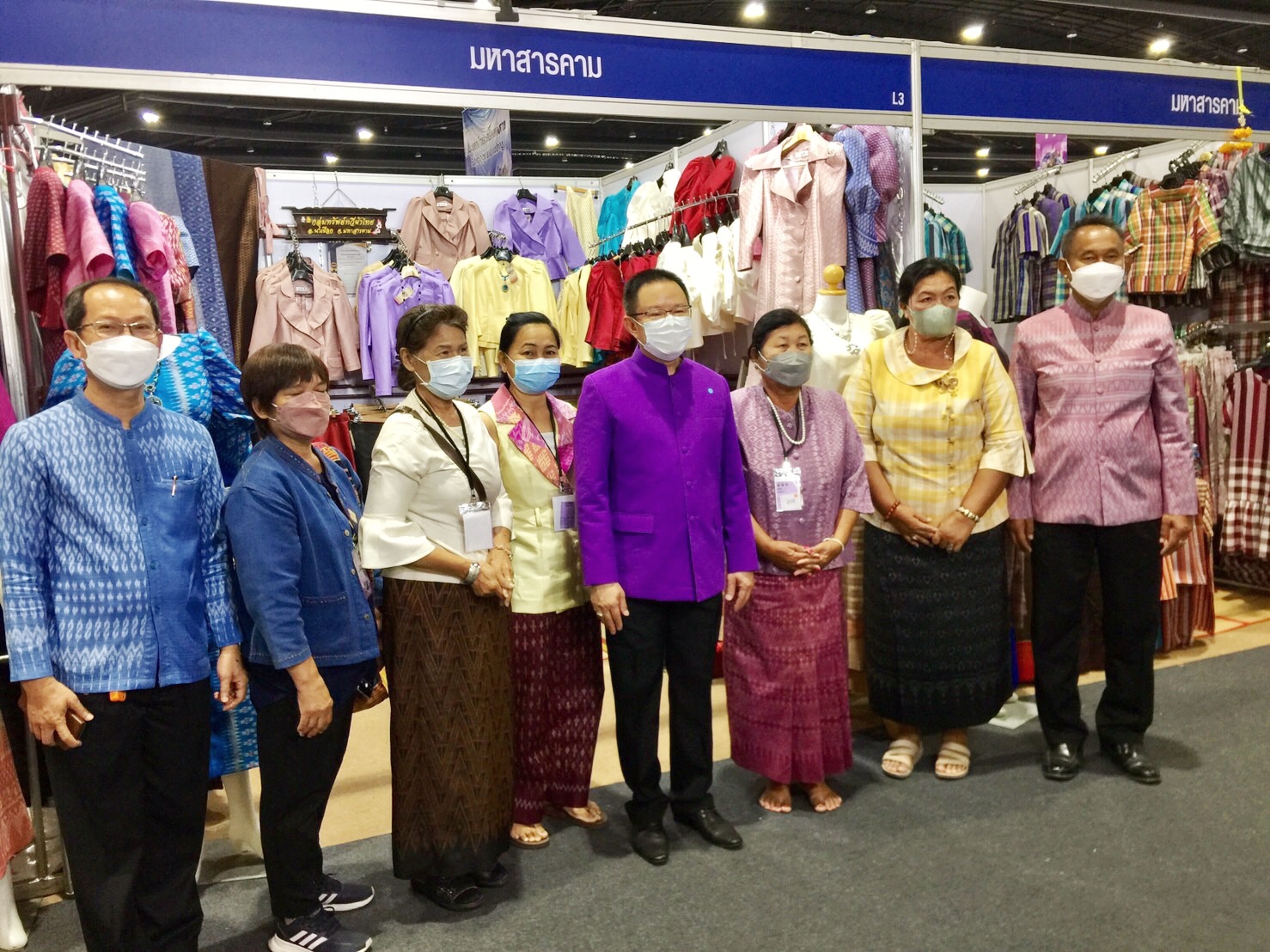 จังหวัดมหาสารคาม ร่วมพิธีเปิดงาน OTOP Midyear 2022 “สุขช้อป สุขใจ สุขทั่วไทยรวมไว้ในที่เดียว” พร้อมเยี่ยมให้กำลังใจและอุดหนุนผู้ประกอบการจังหวัดมหาสารคาม