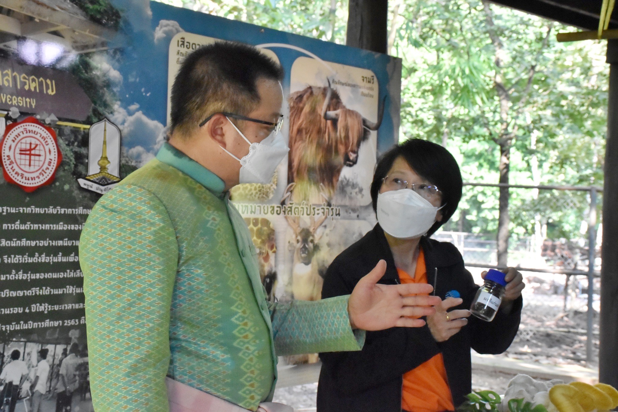 พช.มหาสารคาม ร่วมพิธีเปิดงาน”นวัตกรรมสร้างสรรค์ มหาสาร คราฟท์”