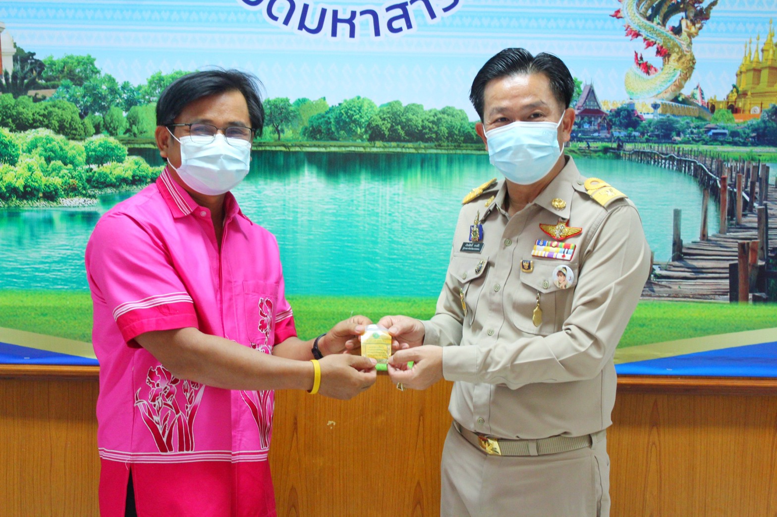 พช.มหาสารคามประชุมการจัดงานกาชาดและมหกรรมมหาสารคามเมืองแห่งสินค้าดี ก้าวสู่สากล ประจำปี ๒๕๖๕ และการประกวดผ้าลายพระราชทาน ผ้าขิดลายนารีรัตนราชกัญญา