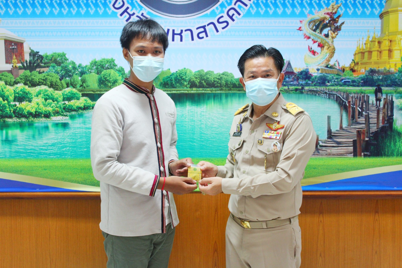 พช.มหาสารคามประชุมการจัดงานกาชาดและมหกรรมมหาสารคามเมืองแห่งสินค้าดี ก้าวสู่สากล ประจำปี ๒๕๖๕ และการประกวดผ้าลายพระราชทาน ผ้าขิดลายนารีรัตนราชกัญญา