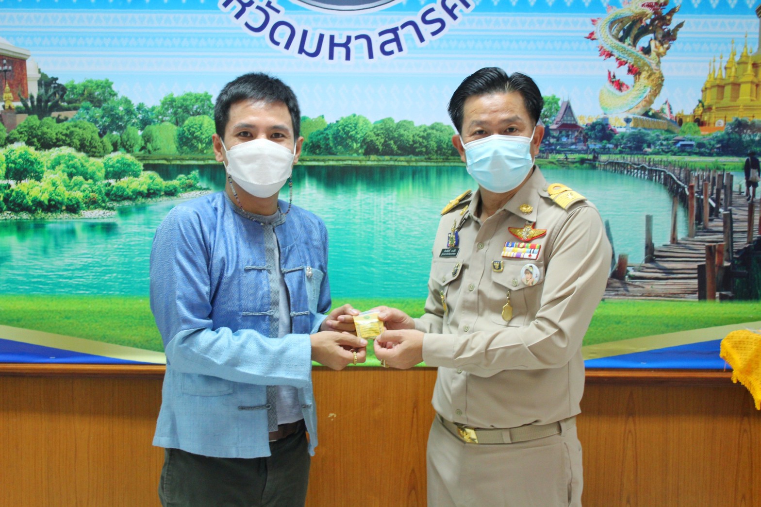พช.มหาสารคามประชุมการจัดงานกาชาดและมหกรรมมหาสารคามเมืองแห่งสินค้าดี ก้าวสู่สากล ประจำปี ๒๕๖๕ และการประกวดผ้าลายพระราชทาน ผ้าขิดลายนารีรัตนราชกัญญา