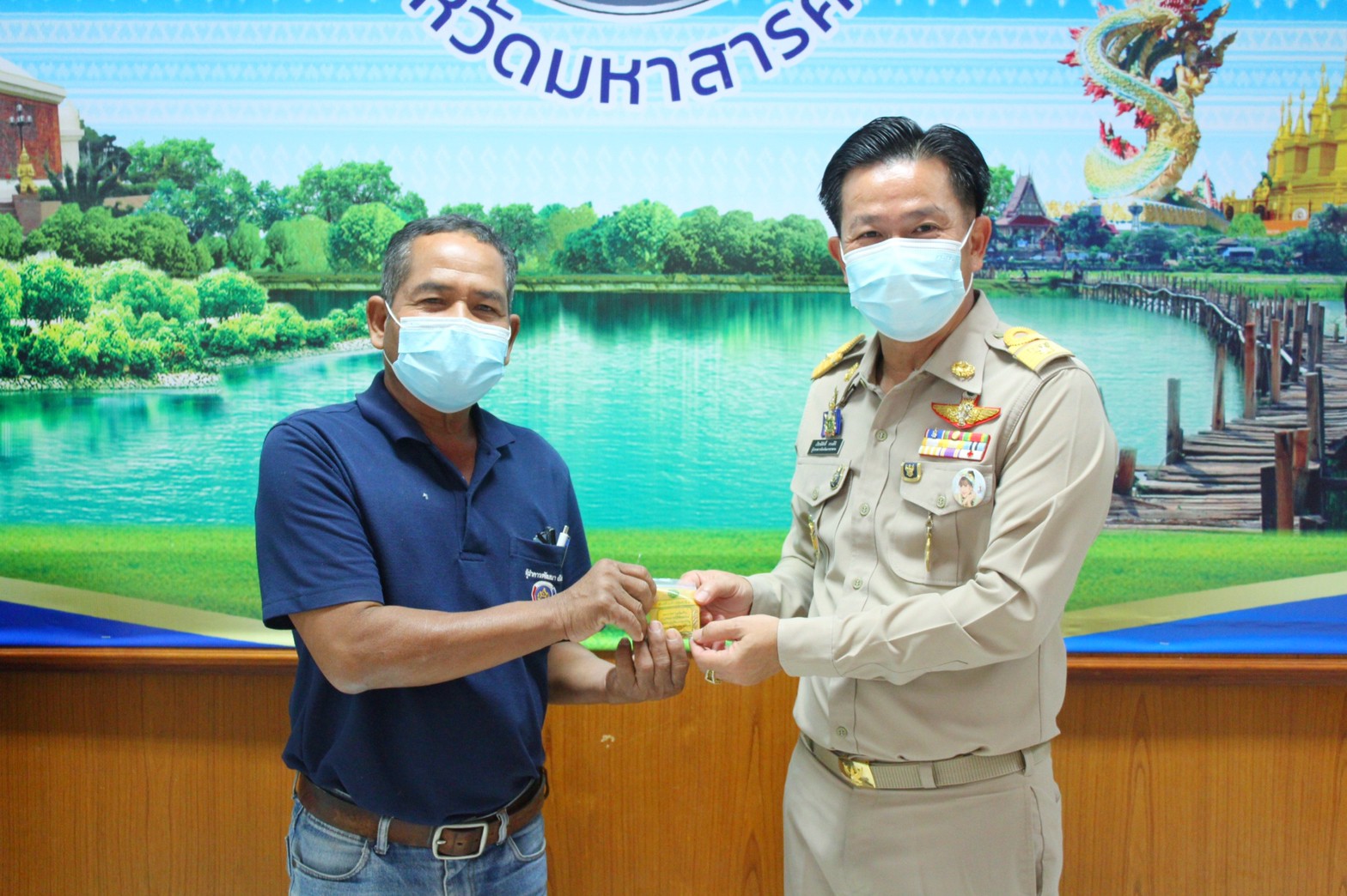 พช.มหาสารคามประชุมการจัดงานกาชาดและมหกรรมมหาสารคามเมืองแห่งสินค้าดี ก้าวสู่สากล ประจำปี ๒๕๖๕ และการประกวดผ้าลายพระราชทาน ผ้าขิดลายนารีรัตนราชกัญญา