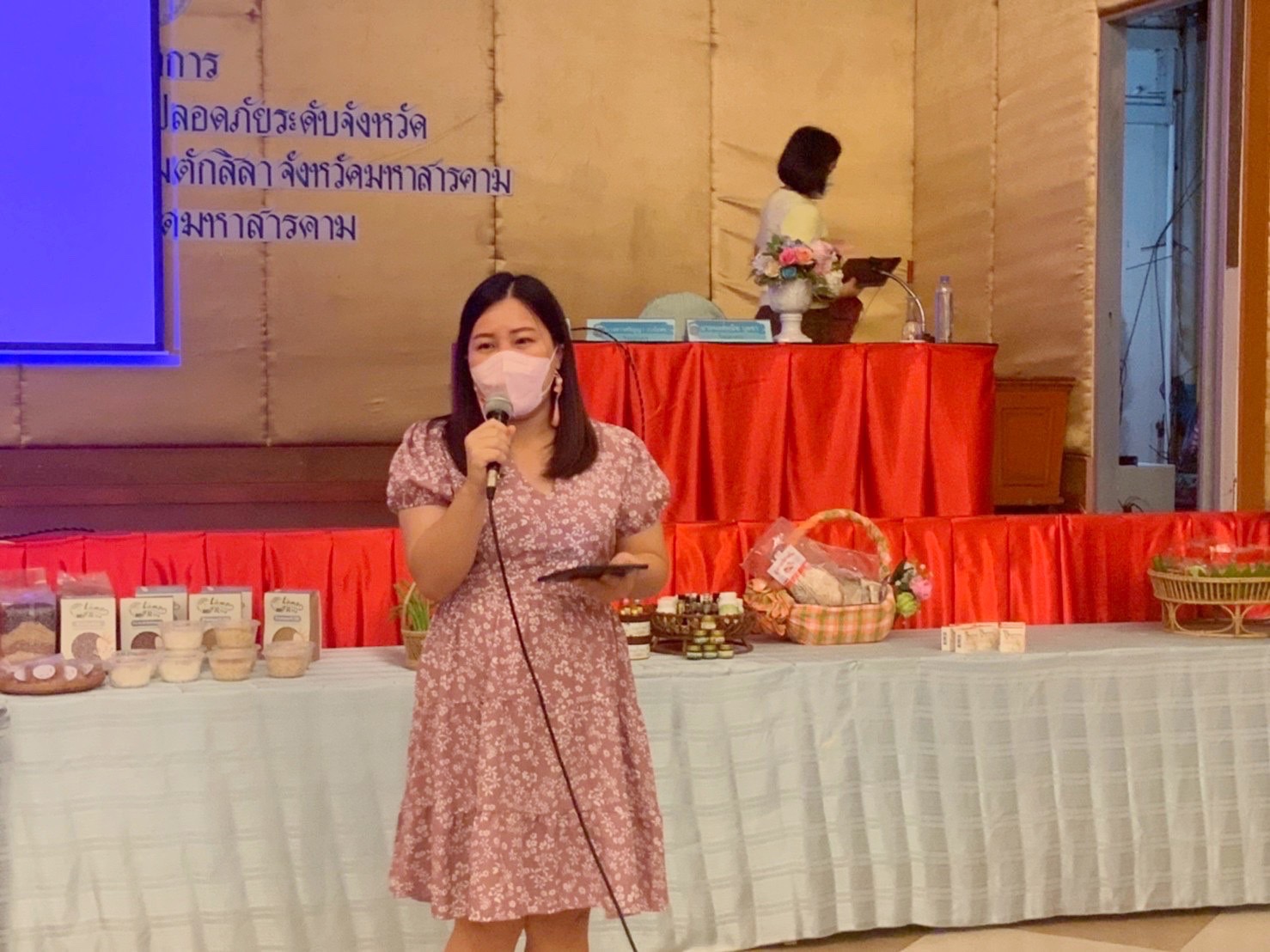 พช.มหาสารคามประชุมเชิงปฏิบัติการส่งเสริมการสร้างรายได้จากกิจการอาหารปลอดภัยระดับจังหวัด