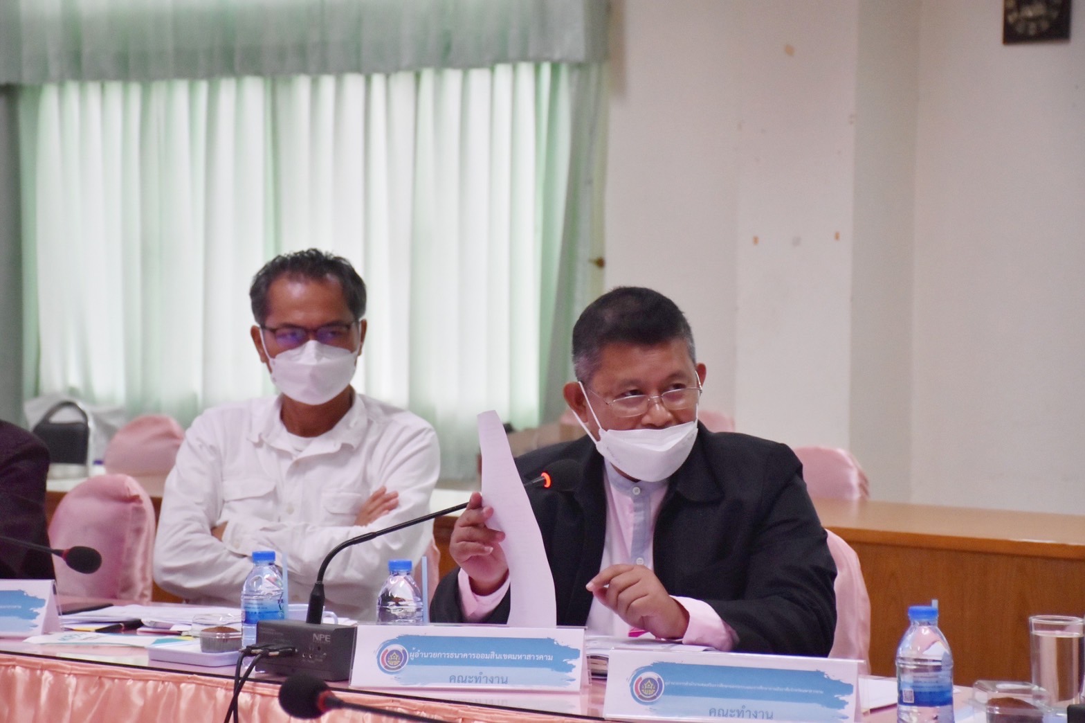 รองผู้ว่าราชการจังหวัดมหาสารคาม “ประชุมคณะทำงานรับผิดชอบตามมิติของปัญหาการขจัดความยากจนและพัฒนาคนทุกช่วงวัยอย่างยั่งยืน ตามหลักปรัชญาของเศรษฐกิจพอเพียงจังหวัดมหาสารคาม” (มิติปัญหาด้านรายได้)