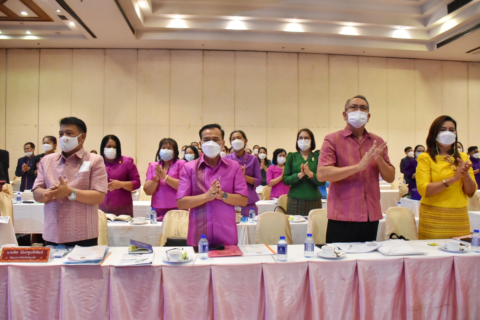 พช.มหาสารคาม ร่วมประชุมเชิงปฏิบัติการตรวจติดตามผลการดำเนินงานของหน่วยรับตรวจรายไตรมาส ครั้งที่3/2565 เขตตรวจราชการที่ 12 กลุ่มจังหวัดภาคตะวันออกเฉียงเหนือตอนกลาง
