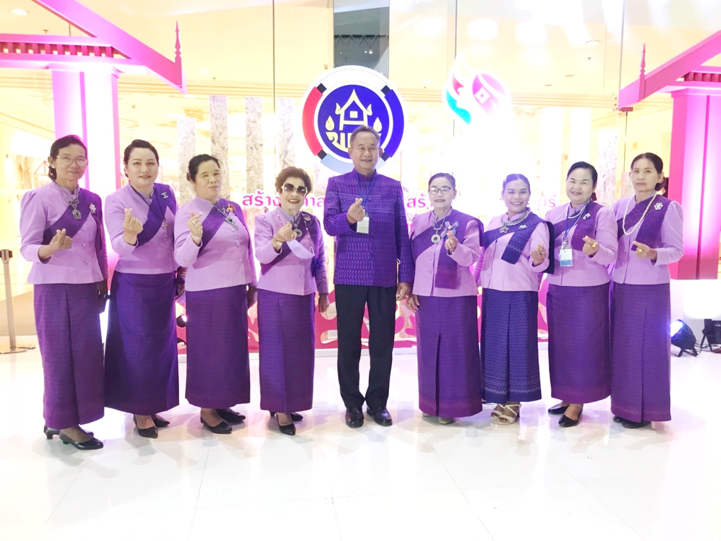 จังหวัดมหาสารคาม เข้าร่วมโครงการกองทุนพัฒนาบทบาทสตรี สร้างโอกาสด้านอาชีพ สร้างสรรค์บทบาทสตรี สู่ความเข้มแข็งในชุมชน