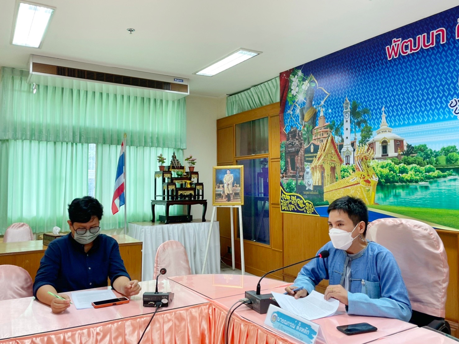 พช.มหาสารคามประชุมคณะกรรมการเครือข่าย OTOP ครั้งที่ ๓/๒๕๖๕