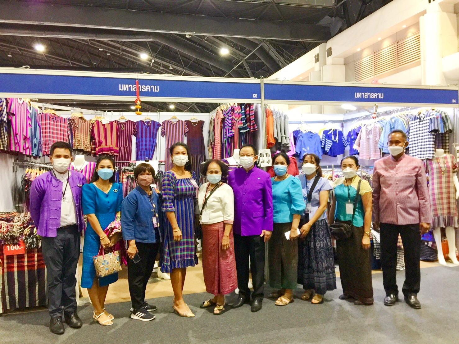 จังหวัดมหาสารคาม ร่วมพิธีเปิดงาน OTOP Midyear 2022 “สุขช้อป สุขใจ สุขทั่วไทยรวมไว้ในที่เดียว” พร้อมเยี่ยมให้กำลังใจและอุดหนุนผู้ประกอบการจังหวัดมหาสารคาม