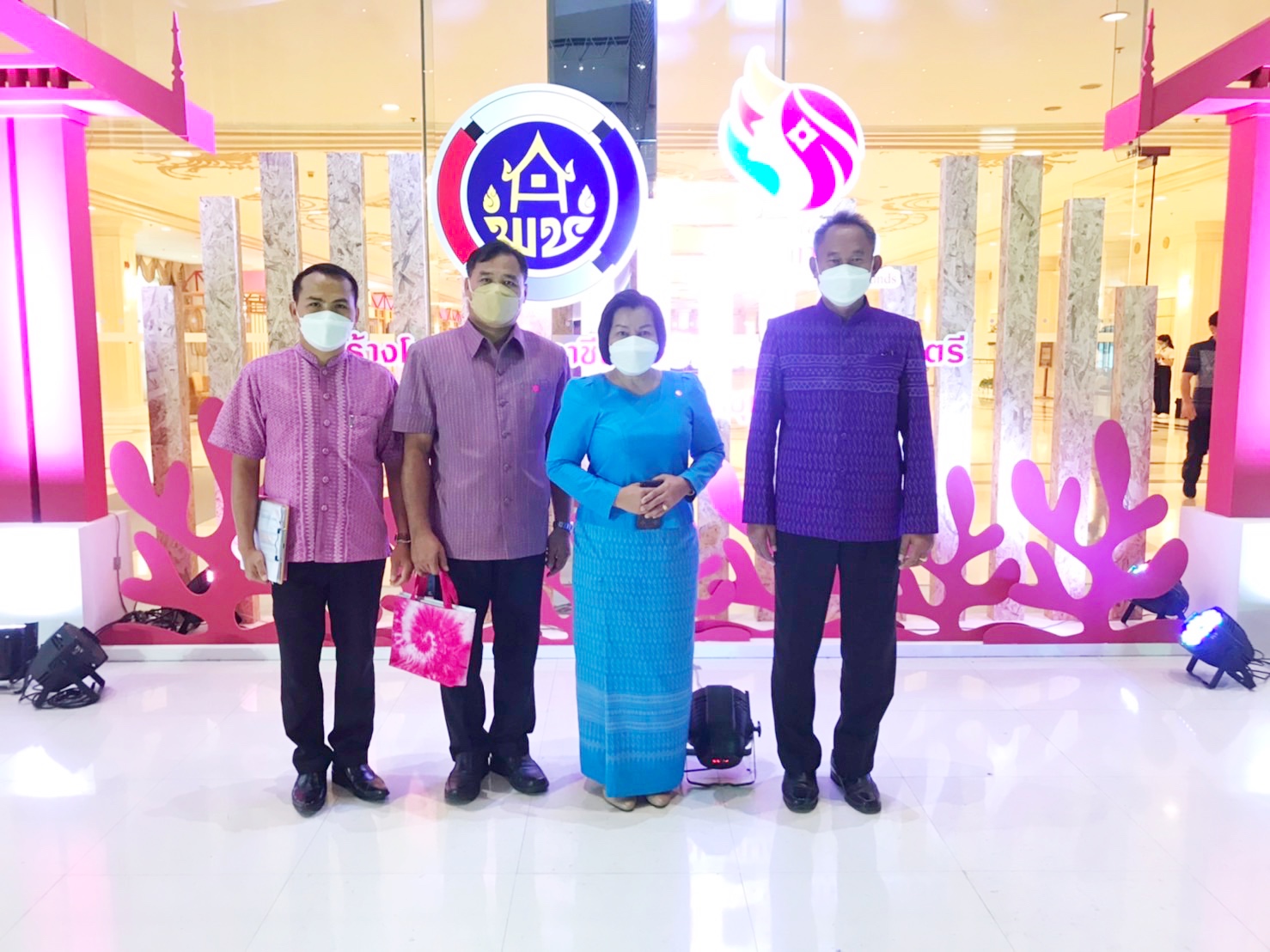 จังหวัดมหาสารคาม เข้าร่วมโครงการกองทุนพัฒนาบทบาทสตรี สร้างโอกาสด้านอาชีพ สร้างสรรค์บทบาทสตรี สู่ความเข้มแข็งในชุมชน