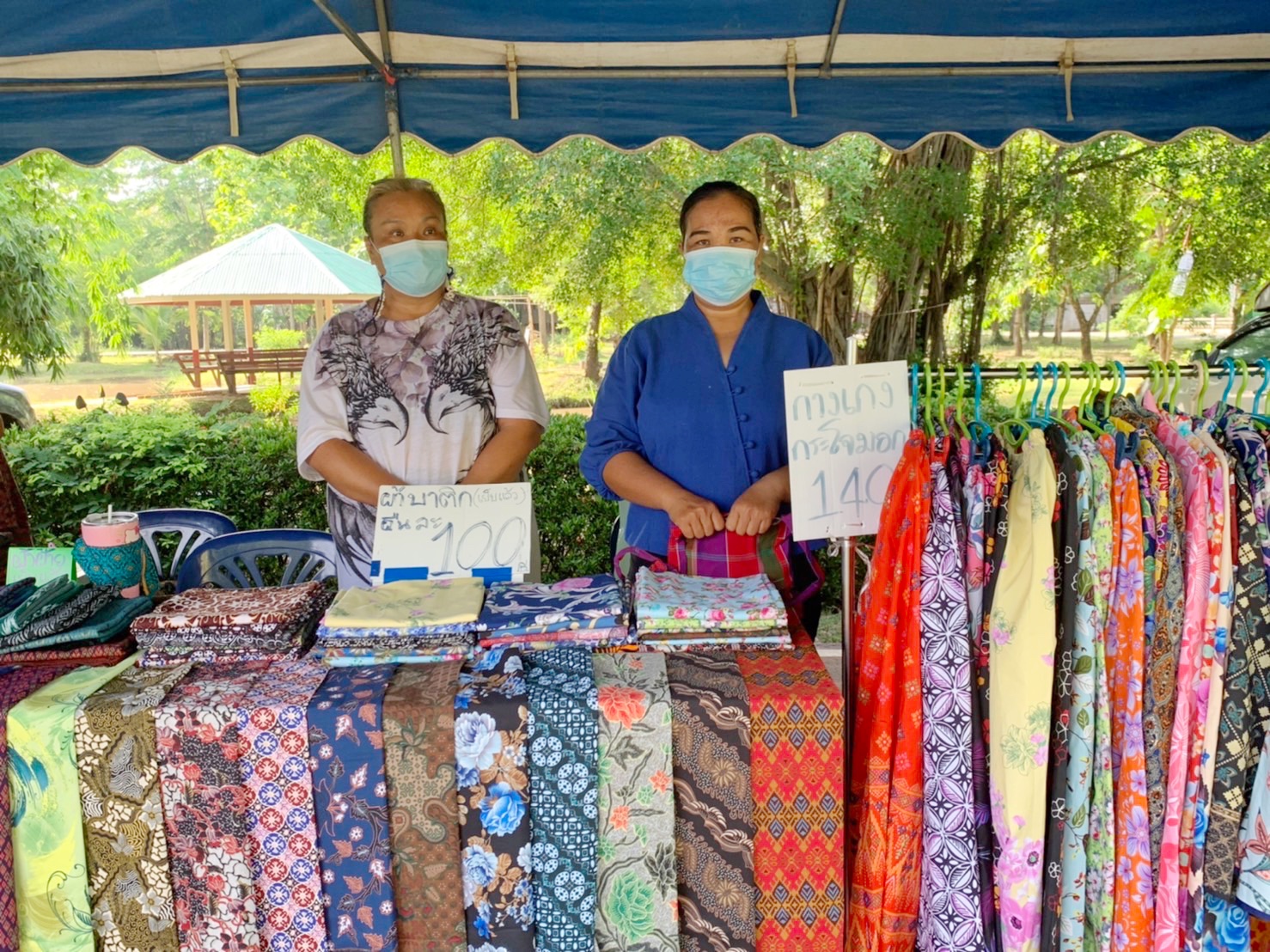 พช.จังหวัดมหาสารคามร่วมเป็นเกียรติในพิธีเปิด การจัดนิทรรศการ วันสถาปนากรมชลประทาน 120 ปี