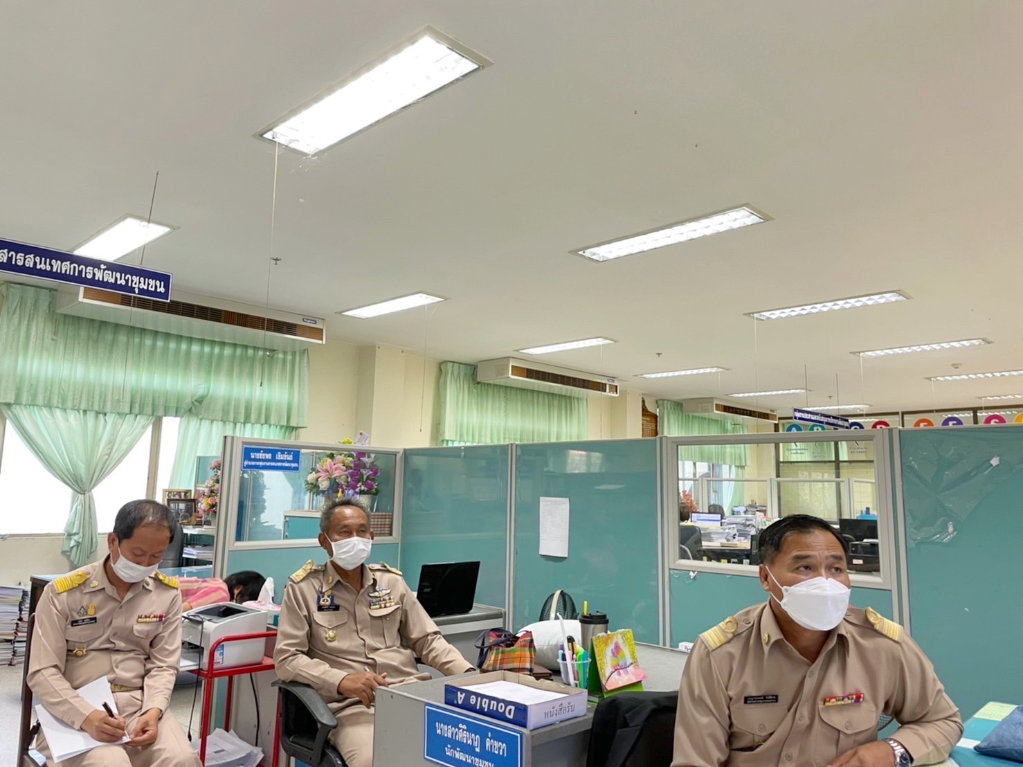 พช.จังหวัดมหาสารคาม ร่วมรับฟังการมอบนโยบายการพัฒนากองทุนชุมชน ประจำปีงบประมาณ พ.ศ. 2565 ของผู้บริหาร ผ่านระบบวีดิทัศน์ทางไกล (Video Conference)