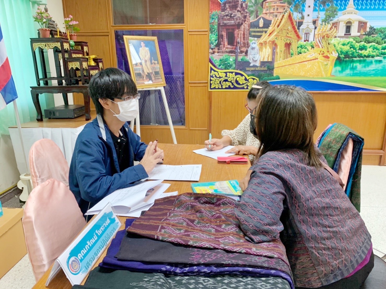 พช.มหาสารคาม ประชุมติดตามประเมินผลโครงการยกระดับศักยภาพเกษตรกรรุ่นใหม่ และผู้ประกอบการ/วิสาหกิจชุมชน ในการผลิตสินค้าชุมชน กิจกรรม พัฒนาศักยภาพผู้ประกอบการสู่ยุค 4.0