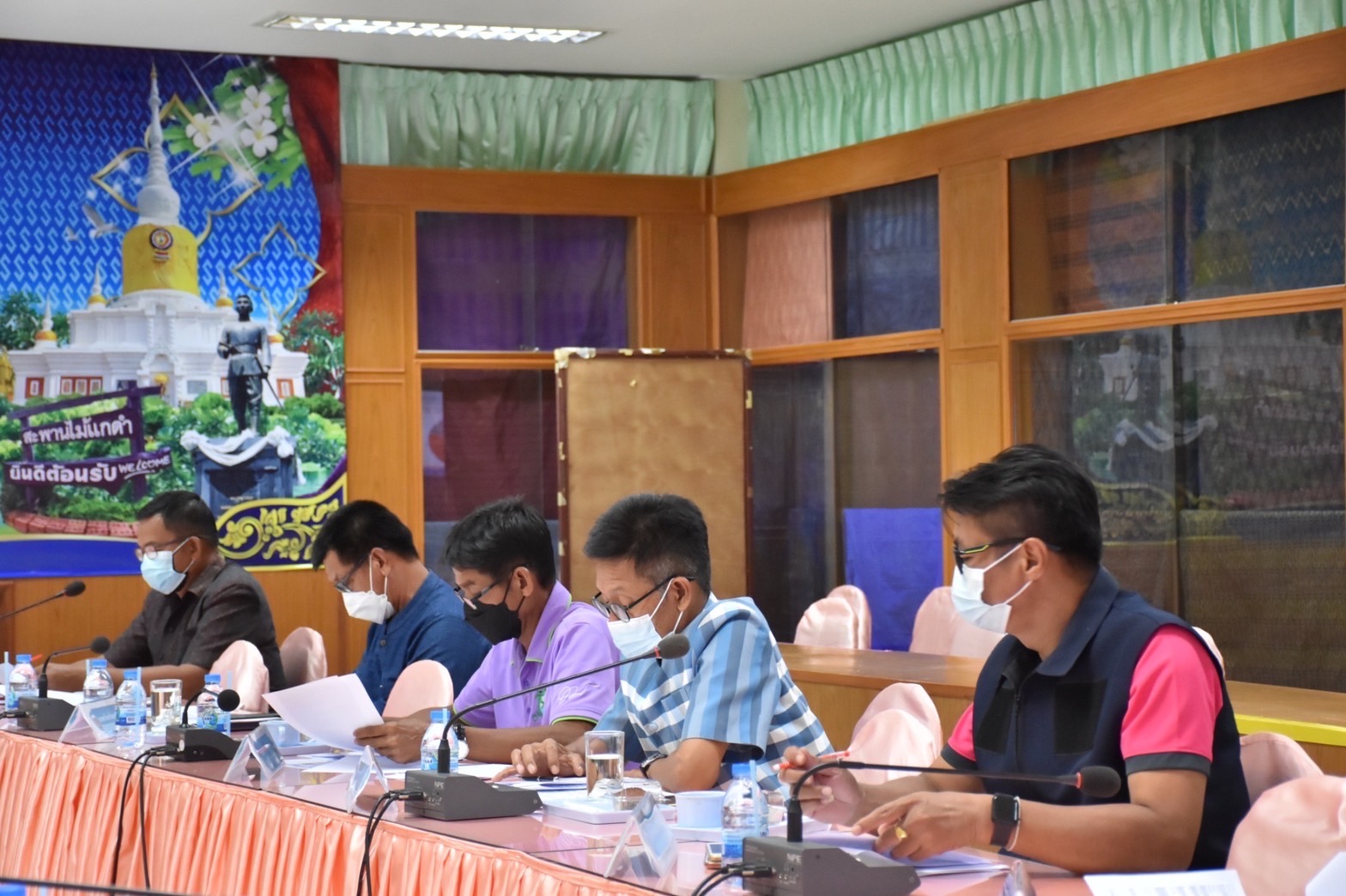 รองผู้ว่าราชการจังหวัดมหาสารคาม “ประชุมคณะทำงานรับผิดชอบตามมิติของปัญหาการขจัดความยากจนและพัฒนาคนทุกช่วงวัยอย่างยั่งยืน ตามหลักปรัชญาของเศรษฐกิจพอเพียงจังหวัดมหาสารคาม” (มิติปัญหาด้านรายได้)