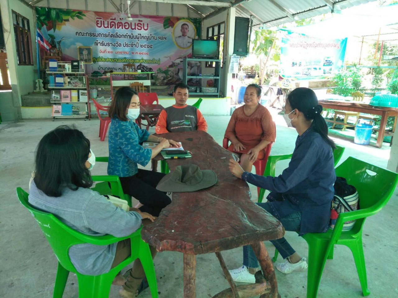 พช.มหาสารคาม ติดตามการดำเนินโครงการ 130 ปี กระทรวงมหาดไทย : ความสุขสร้างได้…ด้วยใจอาสา อำเภอวาปีปทุม