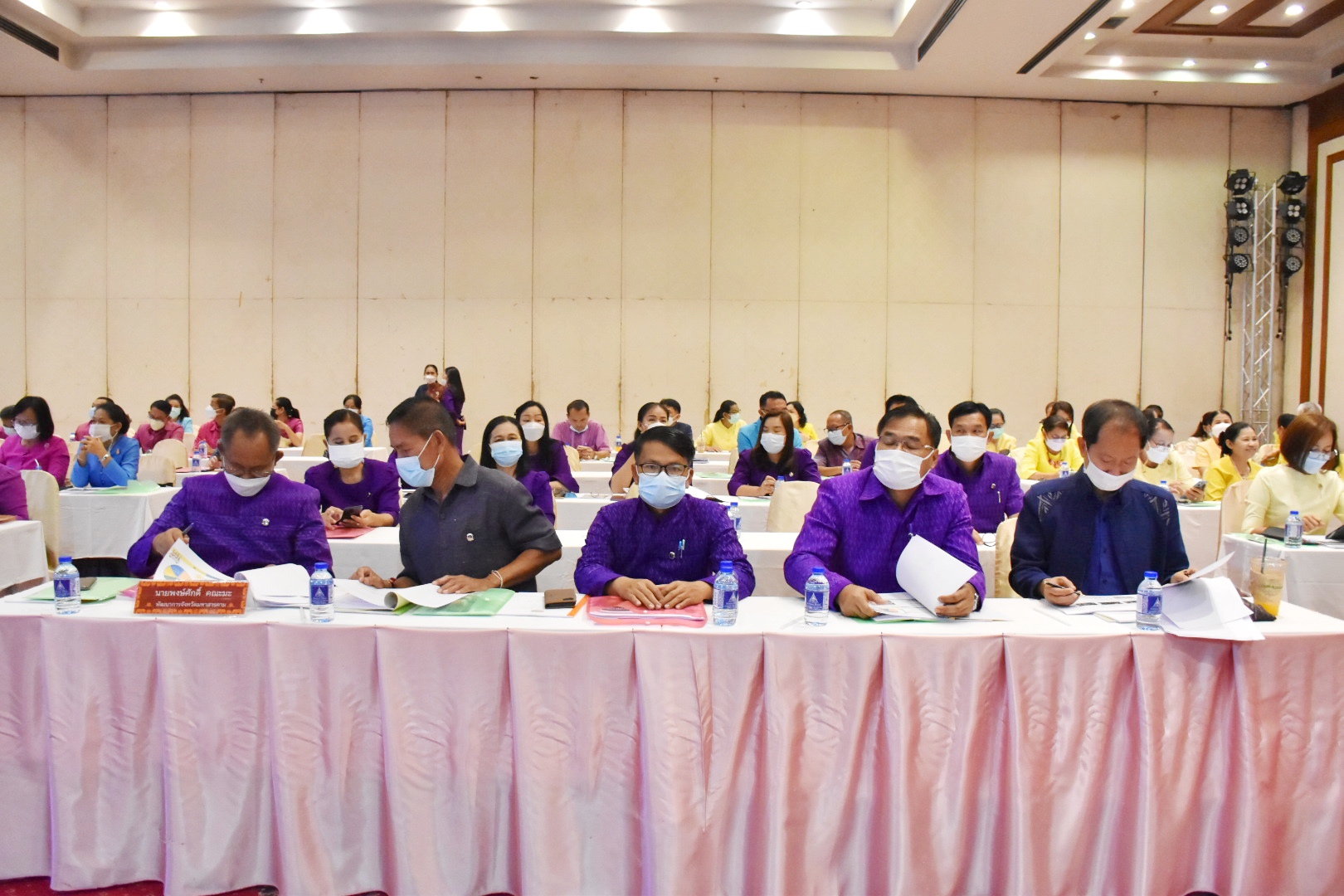 พช.มหาสารคาม ร่วมประชุมเชิงปฏิบัติการตรวจติดตามผลการดำเนินงานของหน่วยรับตรวจรายไตรมาส ครั้งที่3/2565 เขตตรวจราชการที่ 12 กลุ่มจังหวัดภาคตะวันออกเฉียงเหนือตอนกลาง