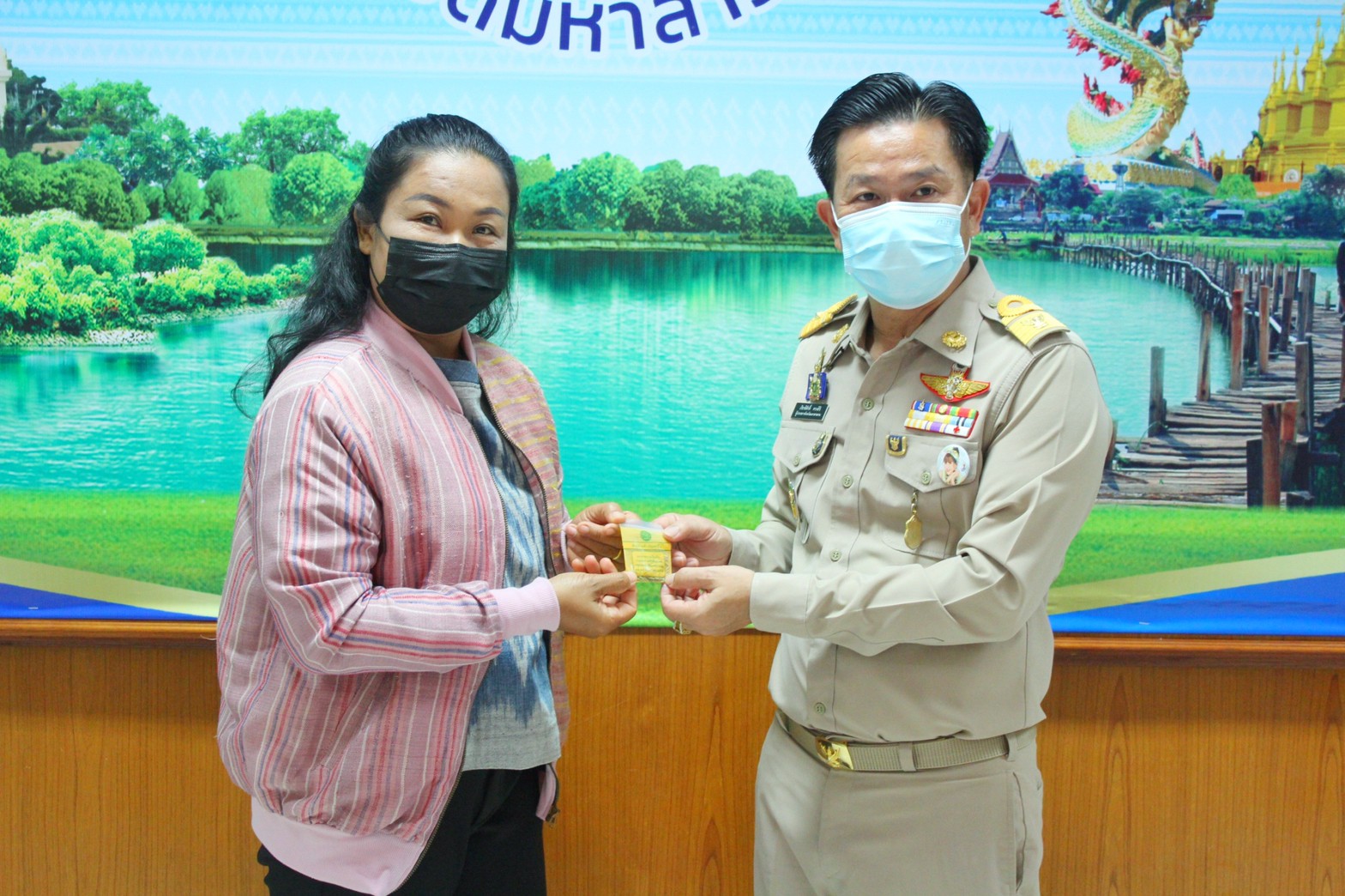พช.มหาสารคามประชุมการจัดงานกาชาดและมหกรรมมหาสารคามเมืองแห่งสินค้าดี ก้าวสู่สากล ประจำปี ๒๕๖๕ และการประกวดผ้าลายพระราชทาน ผ้าขิดลายนารีรัตนราชกัญญา