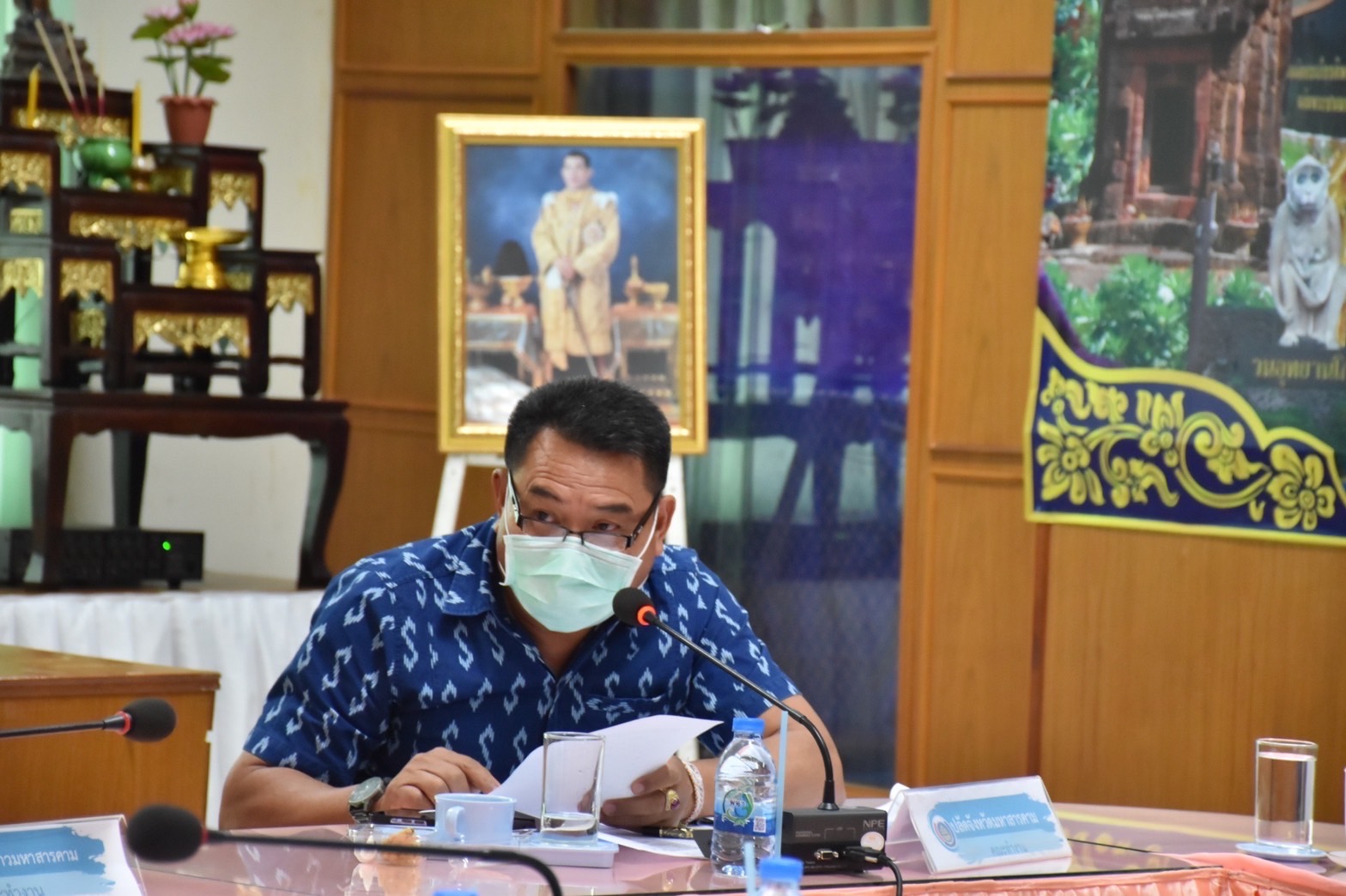 รองผู้ว่าราชการจังหวัดมหาสารคาม “ประชุมคณะทำงานรับผิดชอบตามมิติของปัญหาการขจัดความยากจนและพัฒนาคนทุกช่วงวัยอย่างยั่งยืน ตามหลักปรัชญาของเศรษฐกิจพอเพียงจังหวัดมหาสารคาม” (มิติปัญหาด้านรายได้)