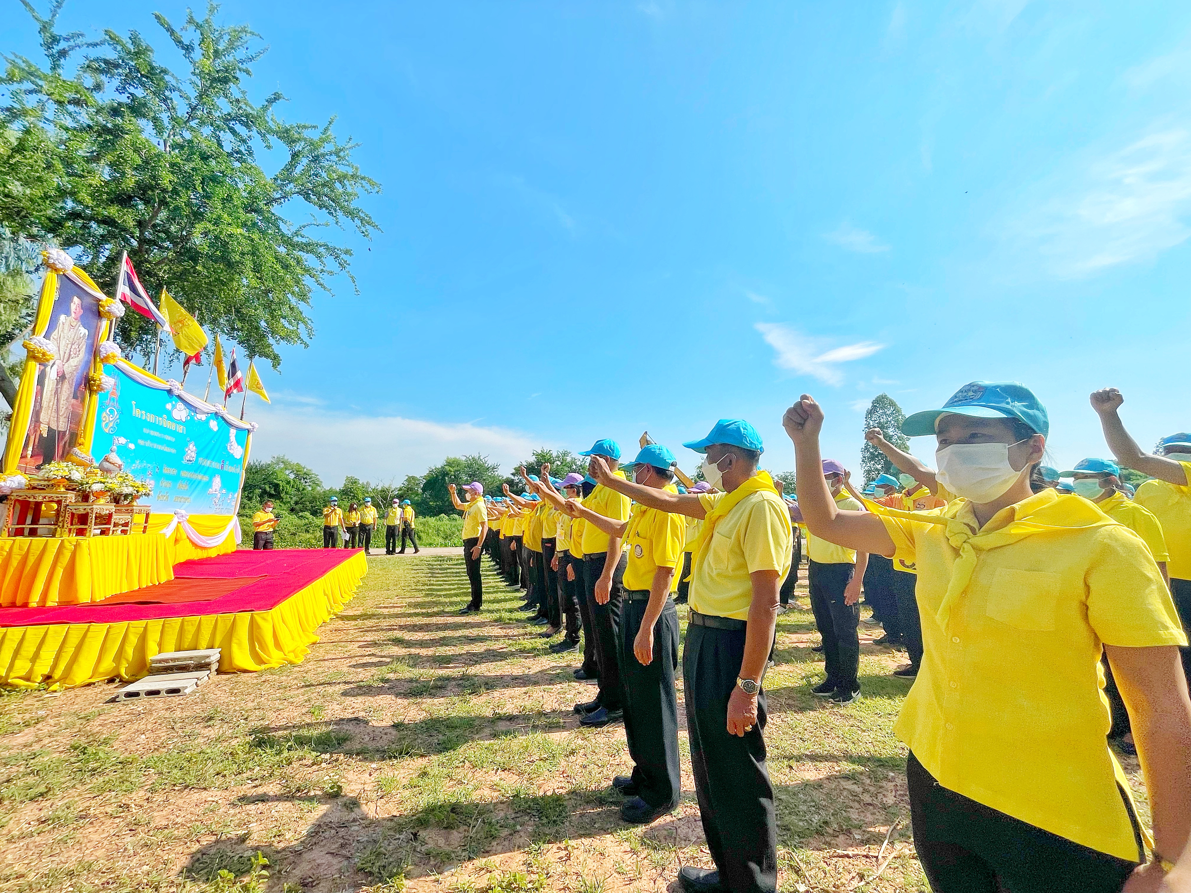 พช.มหาสารคาม ร่วมกิจกรรมจิตอาสาพระราชทาน