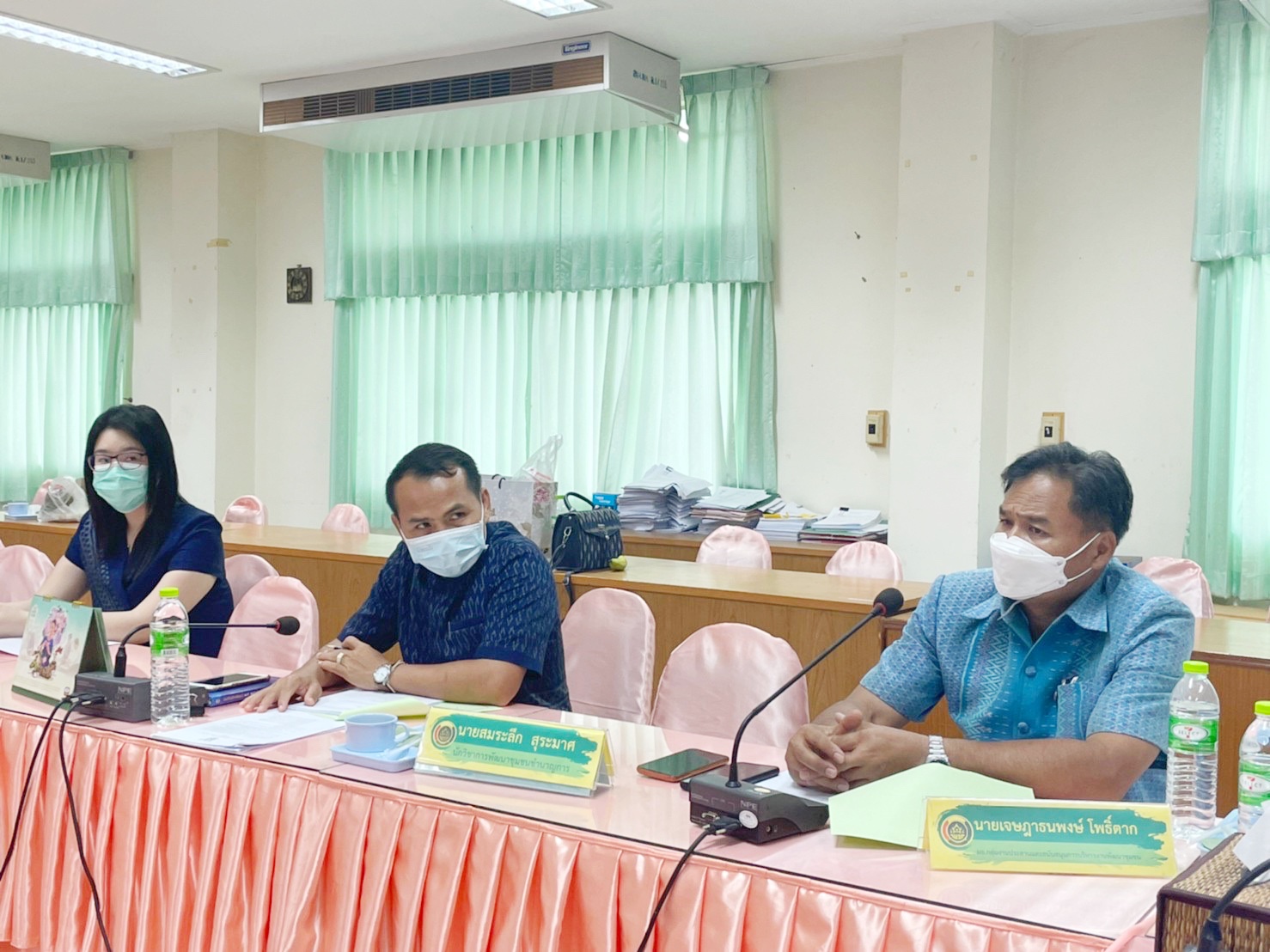 คณะทำงานขับเคลื่อนกองทุนพัฒนาบทบาทสตรีจังหวัดมหาสารคาม จัดประชุมครั้งที่ 4/2565