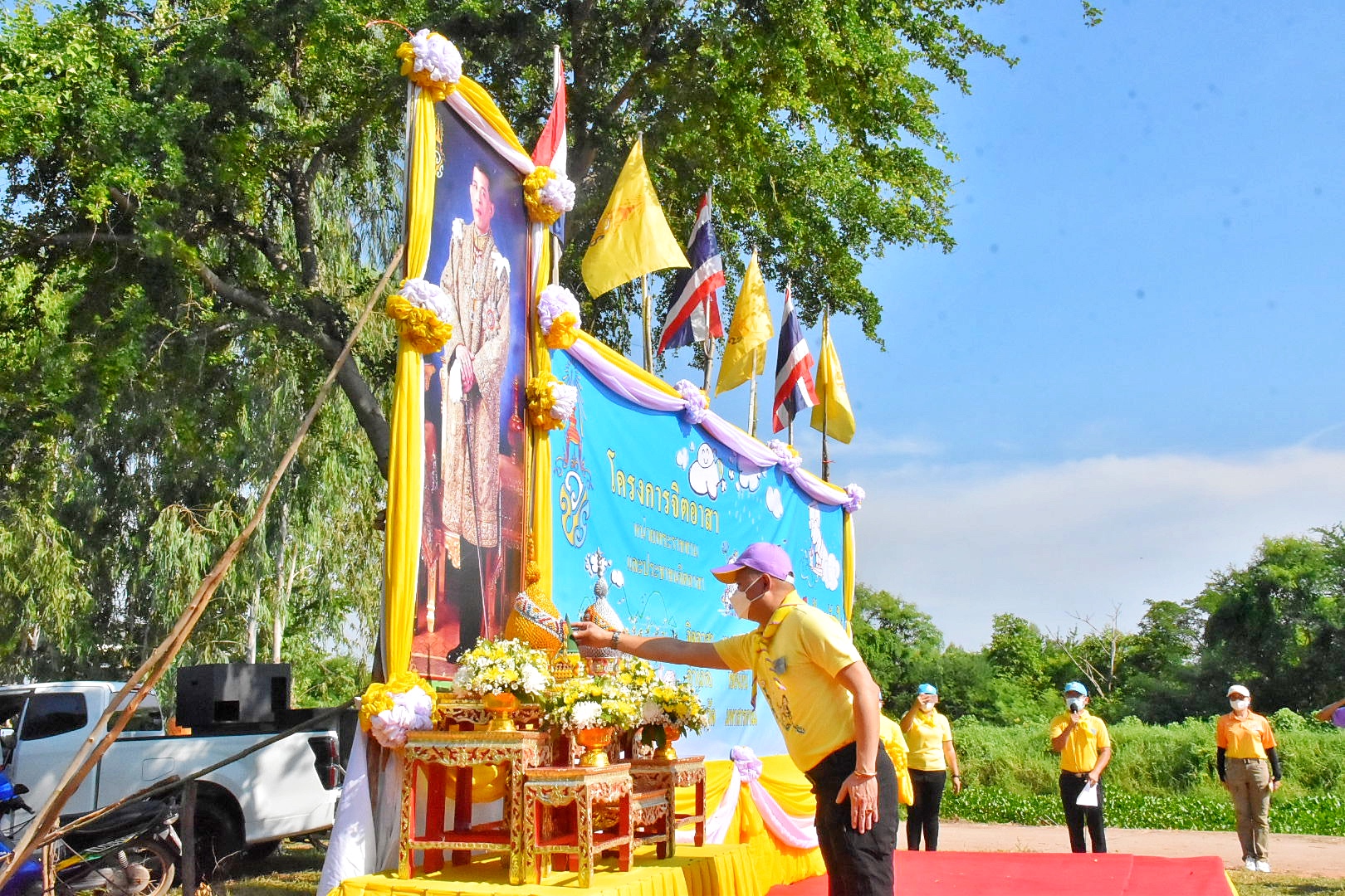 พช.มหาสารคาม ร่วมกิจกรรมจิตอาสาพระราชทาน
