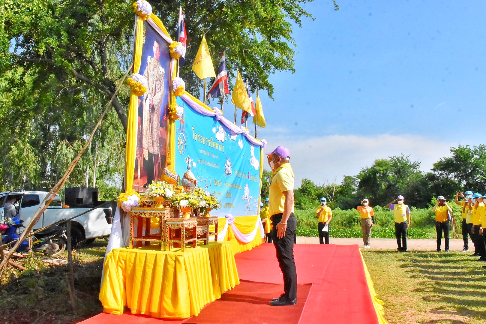 พช.มหาสารคาม ร่วมกิจกรรมจิตอาสาพระราชทาน