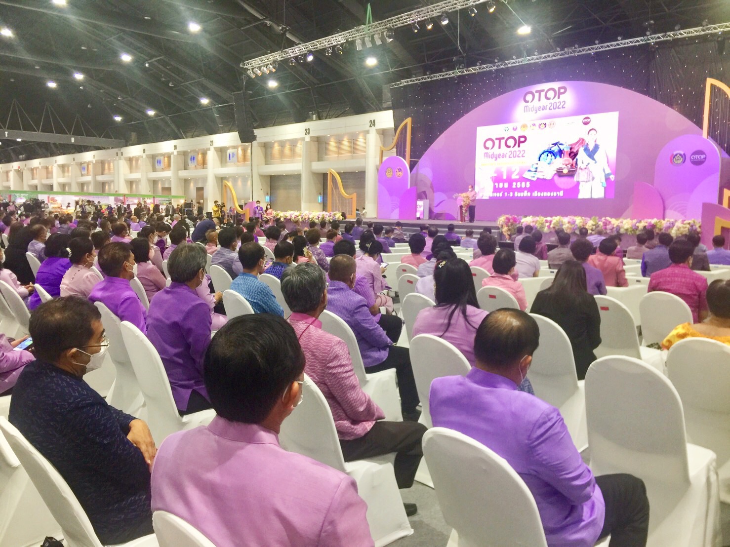 จังหวัดมหาสารคาม ร่วมพิธีเปิดงาน OTOP Midyear 2022 “สุขช้อป สุขใจ สุขทั่วไทยรวมไว้ในที่เดียว” พร้อมเยี่ยมให้กำลังใจและอุดหนุนผู้ประกอบการจังหวัดมหาสารคาม