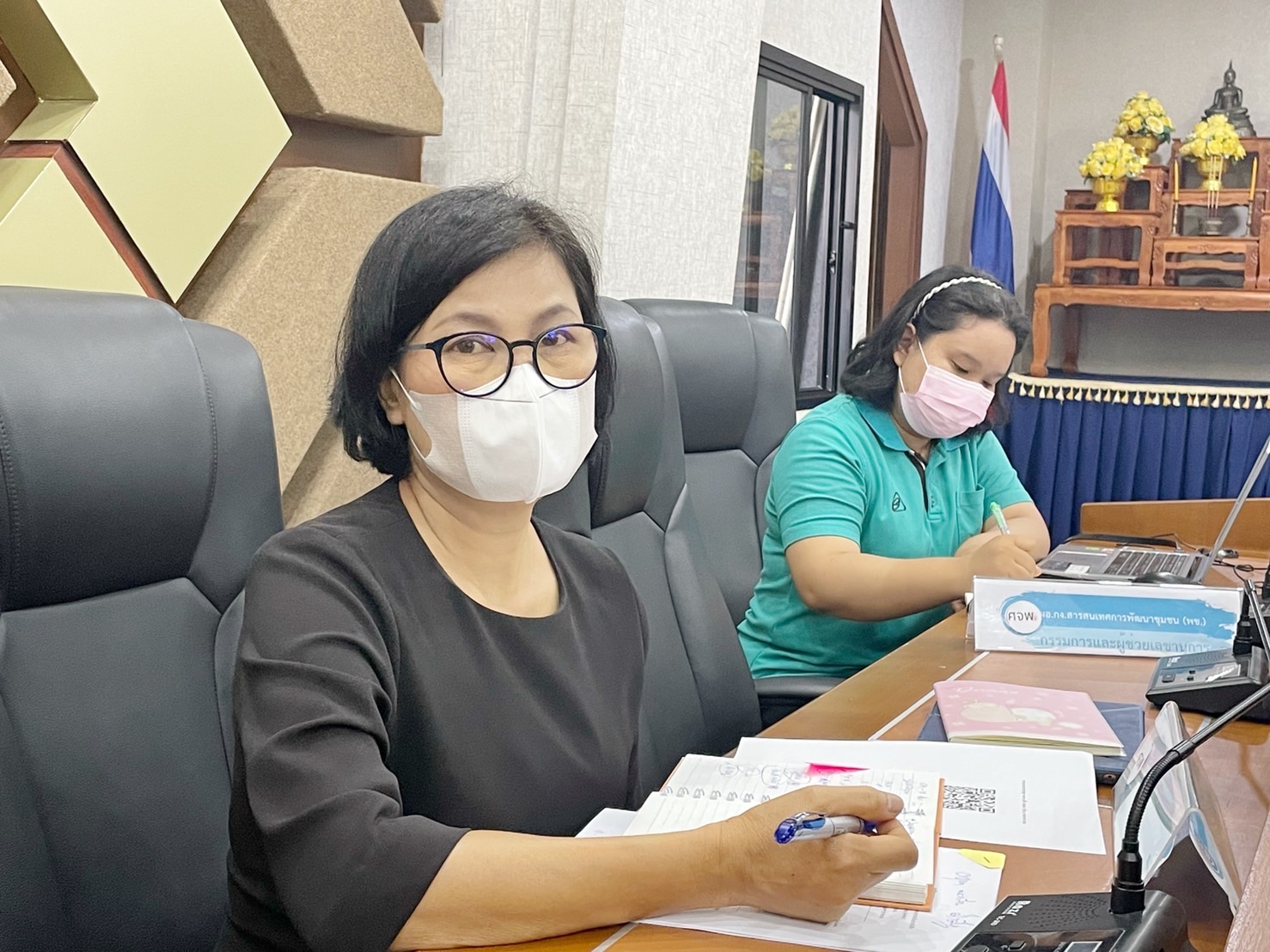 ผู้ว่าราชการจังหวัดมหาสารคาม นำทีมประชุมคณะกรรมการบริหารศูนย์อำนวยการขจัดความยากจนและพัฒนาคนทุกช่วงวัยอย่างยั่งยืนตามหลักปรัชญาของเศรษฐกิจพอเพียงจังหวัดมหาสารคาม (คจพ.จ) ครั้งที่ 4/2565 พร้อมผนึกกำลังขับเคลื่อนขจัดจนเพื่อคนมหาสารคาม