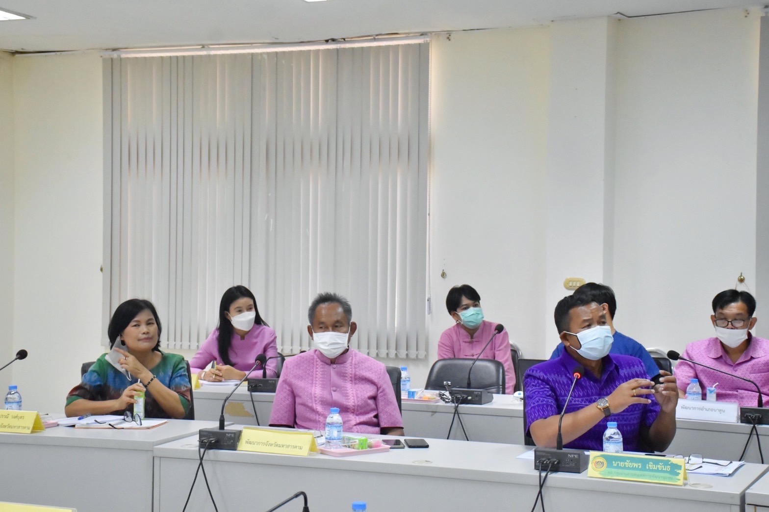 พช.มหาสารคาม ร่วมกับ สำนักงานจังหวัด เกษตรจังหวัด มหาวิทยาลัยมหาสารคาม ประชุมทีมขับเคลื่อนการดำเนินงาน ศจพ.จ.มหาสารคาม (มิติด้านรายได้)