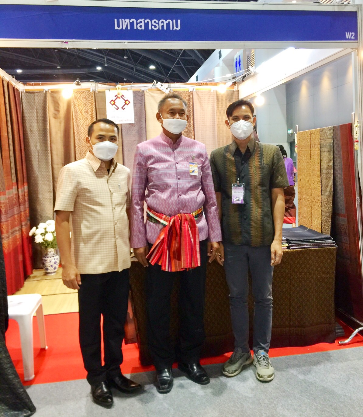 จังหวัดมหาสารคาม ร่วมพิธีเปิดงาน OTOP Midyear 2022 “สุขช้อป สุขใจ สุขทั่วไทยรวมไว้ในที่เดียว” พร้อมเยี่ยมให้กำลังใจและอุดหนุนผู้ประกอบการจังหวัดมหาสารคาม