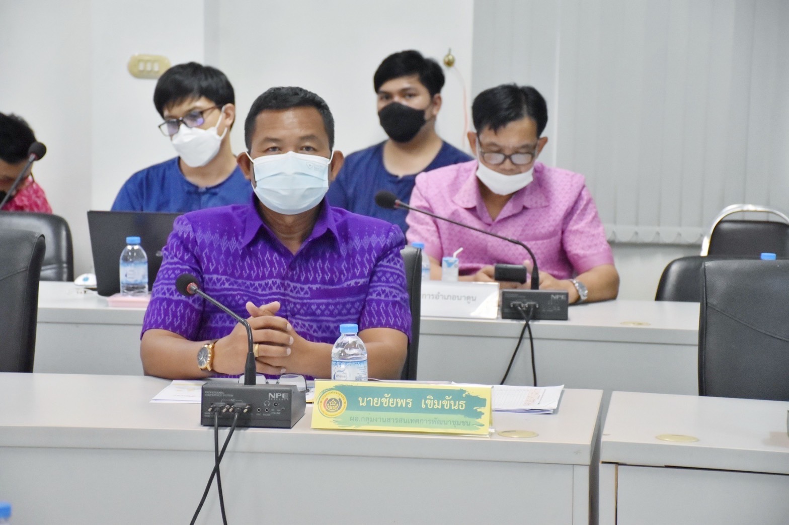 พช.มหาสารคาม ร่วมกับ สำนักงานจังหวัด เกษตรจังหวัด มหาวิทยาลัยมหาสารคาม ประชุมทีมขับเคลื่อนการดำเนินงาน ศจพ.จ.มหาสารคาม (มิติด้านรายได้)