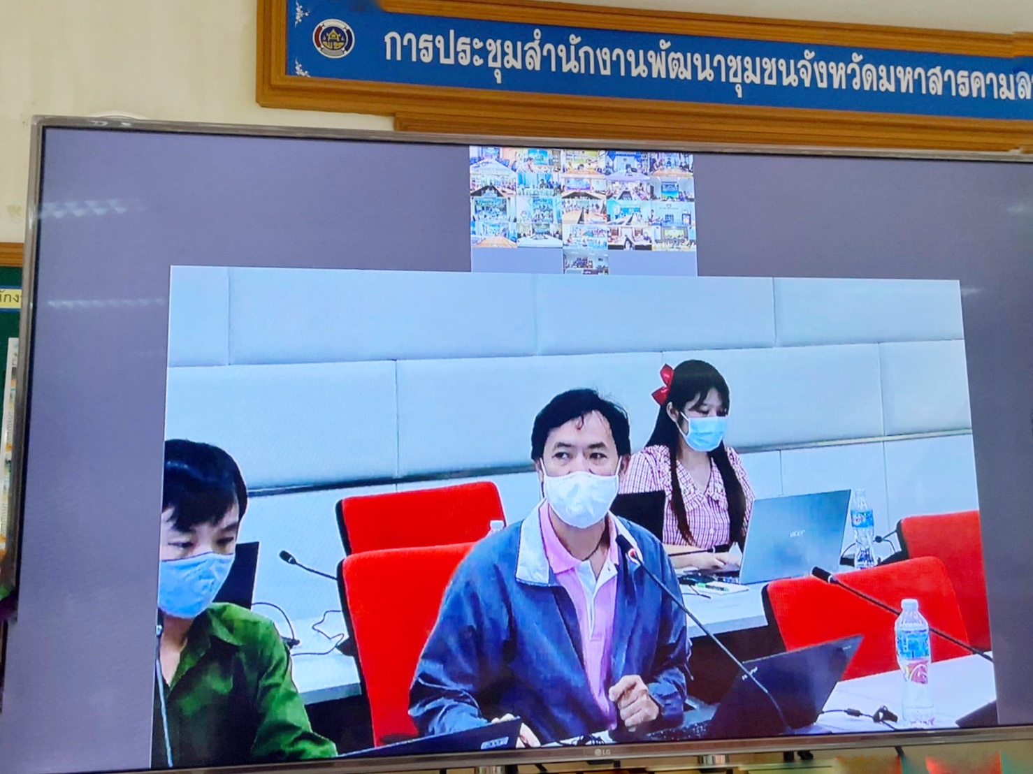 พช.มหาสารคาม เตรียมความพร้อมฝึกอบรมการใช้งานโปรแกรมบันทึกและประมวลผลข้อมูลความจำเป็นพื้นฐาน (จปฐ.) และข้อมูลพื้นฐานระดับหมู่บ้าน (กชช. 2ค) หลักสูตรเจ้าหน้าที่ส่วนภูมิภาค (ภาคตะวันออกเฉียงเหนือ)