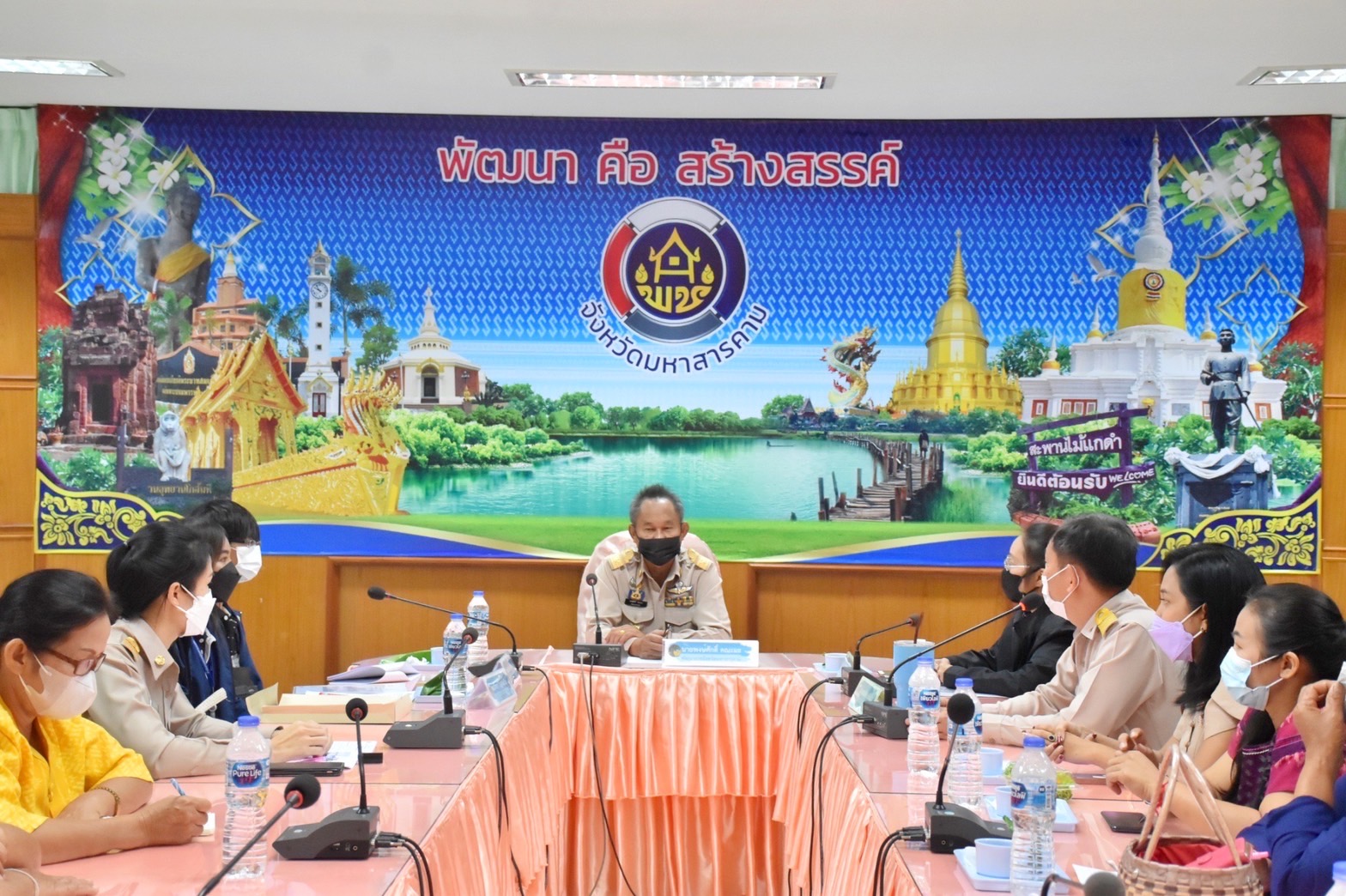 พช.มหาสารคาม ประชุมติดตามประเมินผลโครงการยกระดับศักยภาพเกษตรกรรุ่นใหม่ และผู้ประกอบการ/วิสาหกิจชุมชน ในการผลิตสินค้าชุมชน กิจกรรม พัฒนาศักยภาพผู้ประกอบการสู่ยุค 4.0